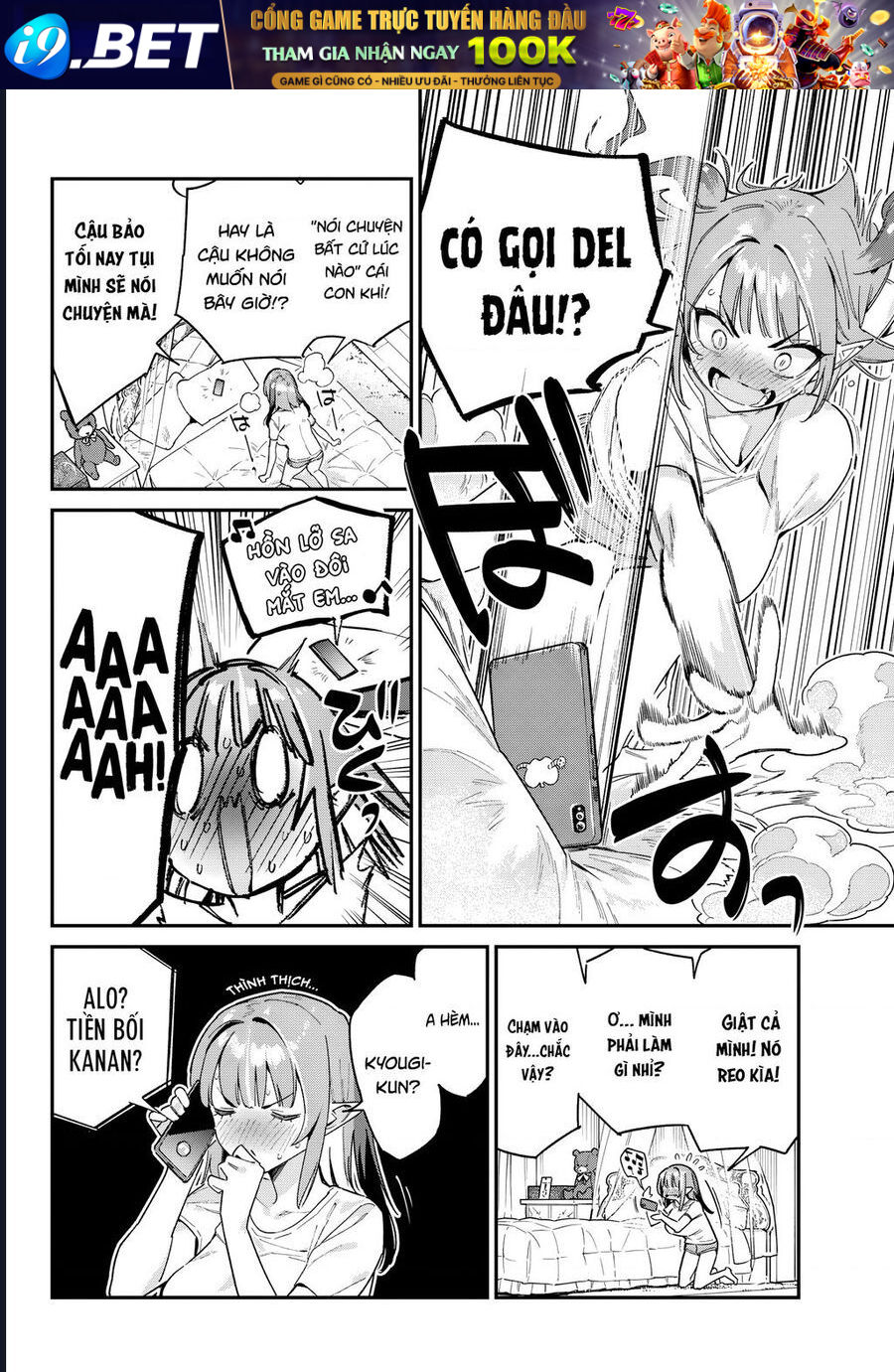 Kanan-sama wa Akumade Choroi Chap 107 - Next Chap 106