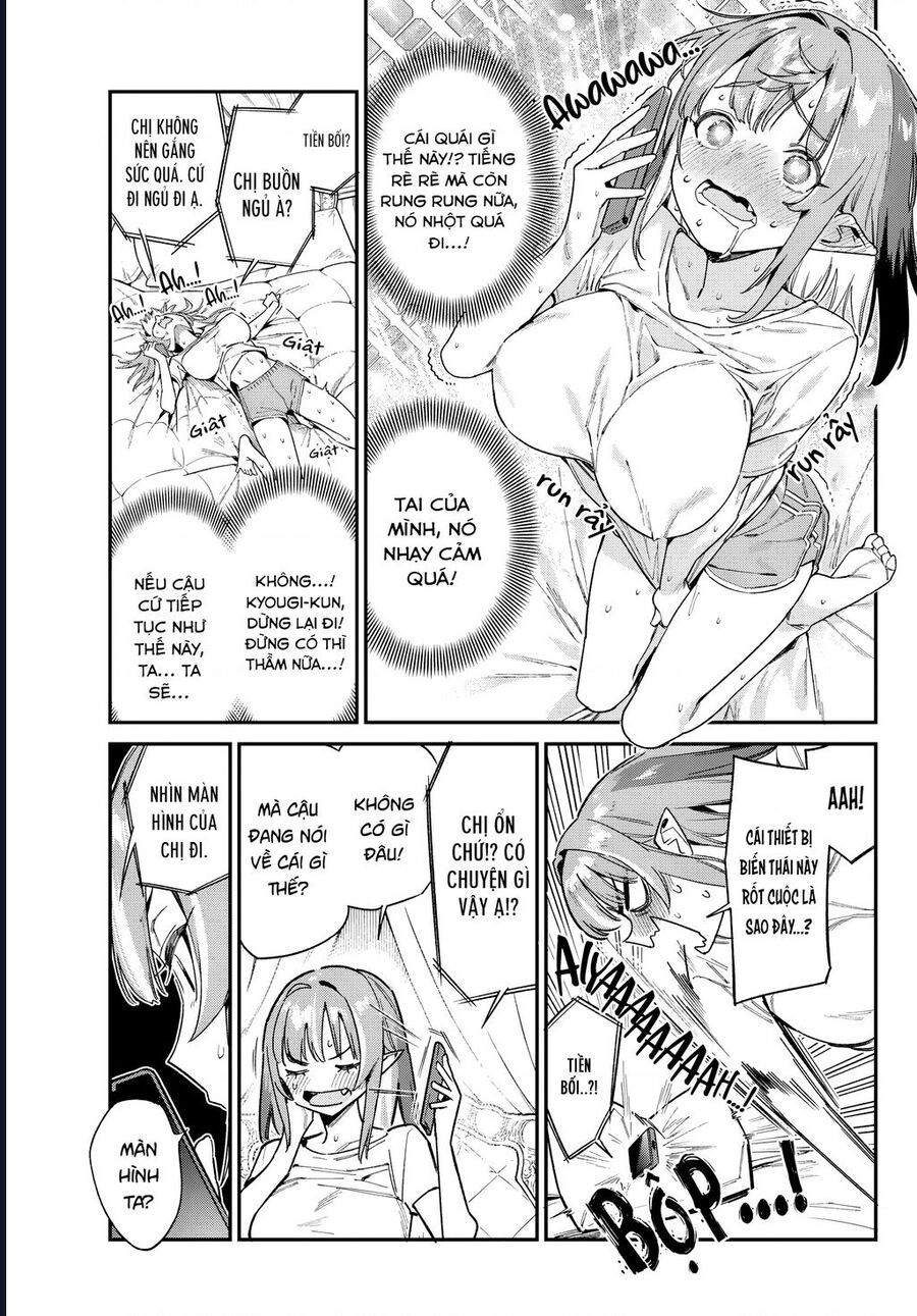 Kanan-sama wa Akumade Choroi Chap 107 - Next Chap 106