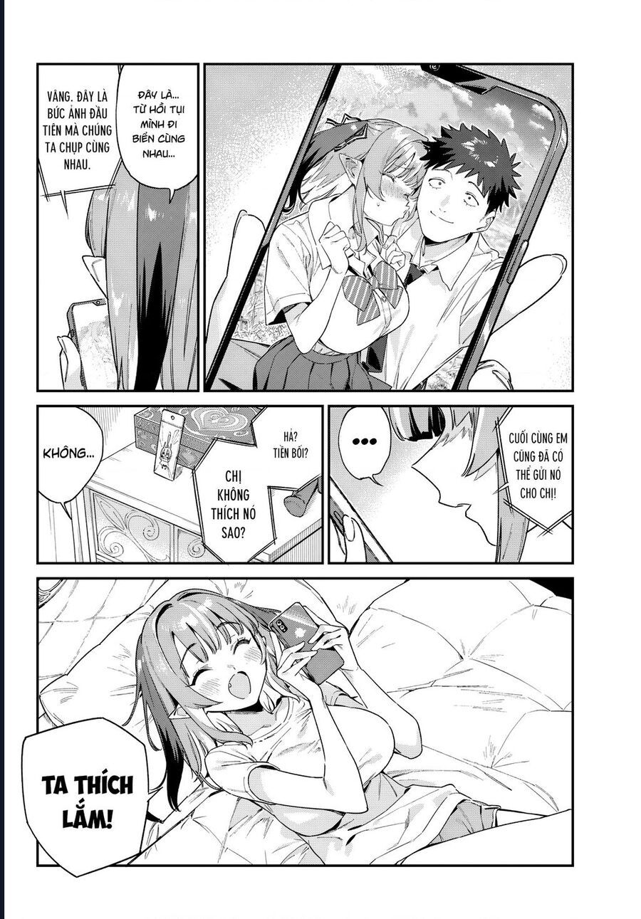Kanan-sama wa Akumade Choroi Chap 107 - Next Chap 106