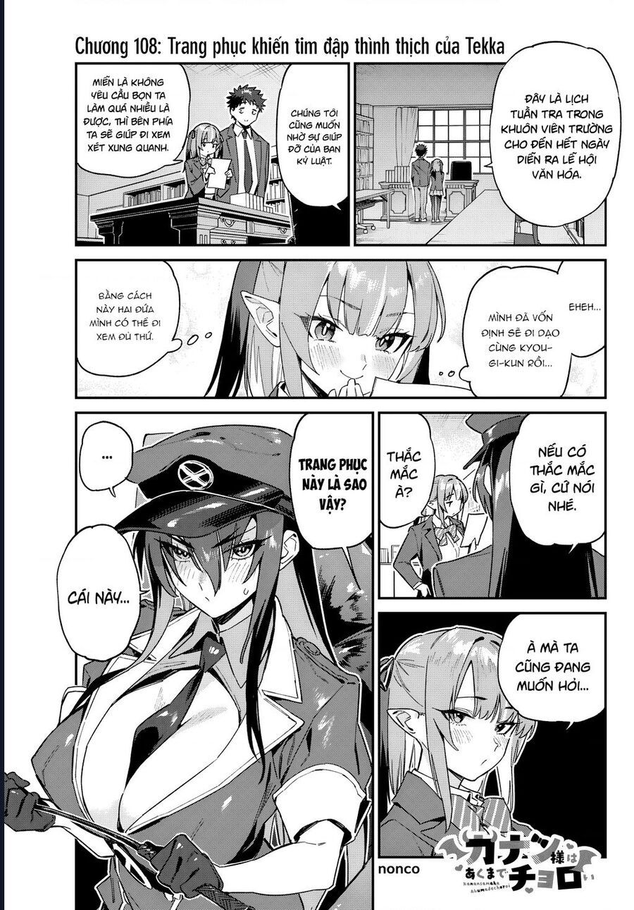 Kanan-sama wa Akumade Choroi Chap 108 - Next Chap 107