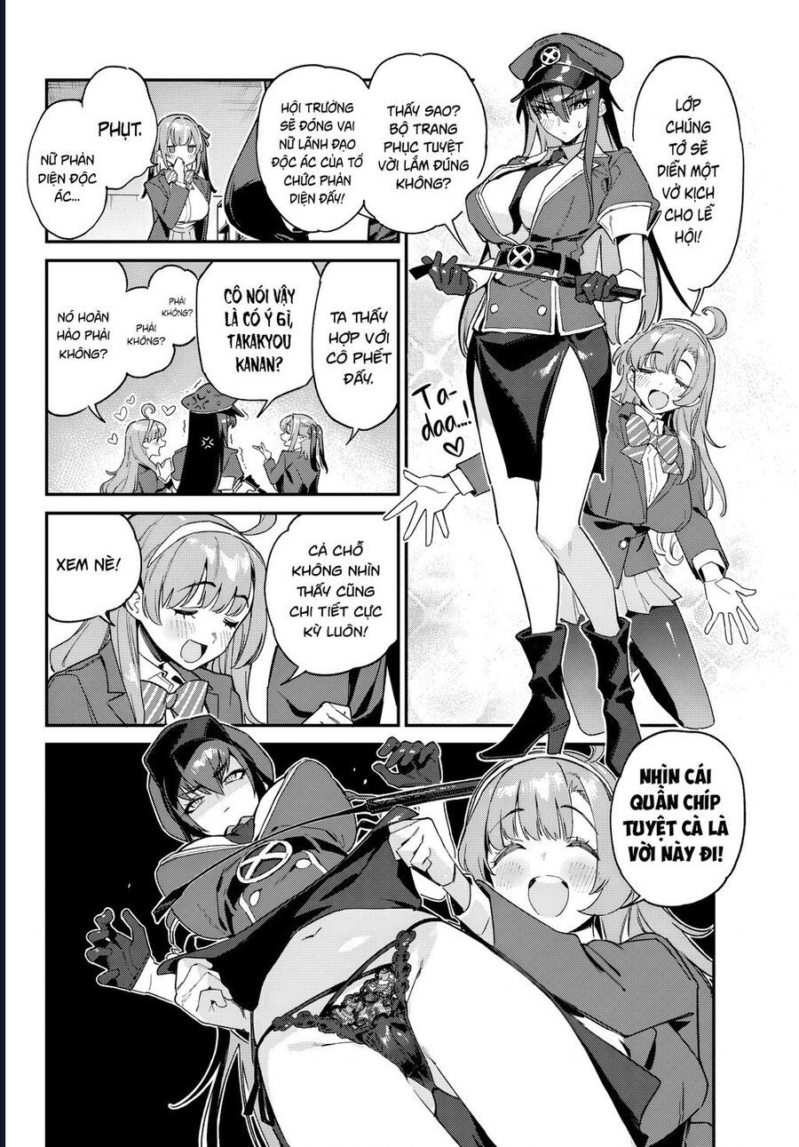 Kanan-sama wa Akumade Choroi Chap 108 - Next Chap 107