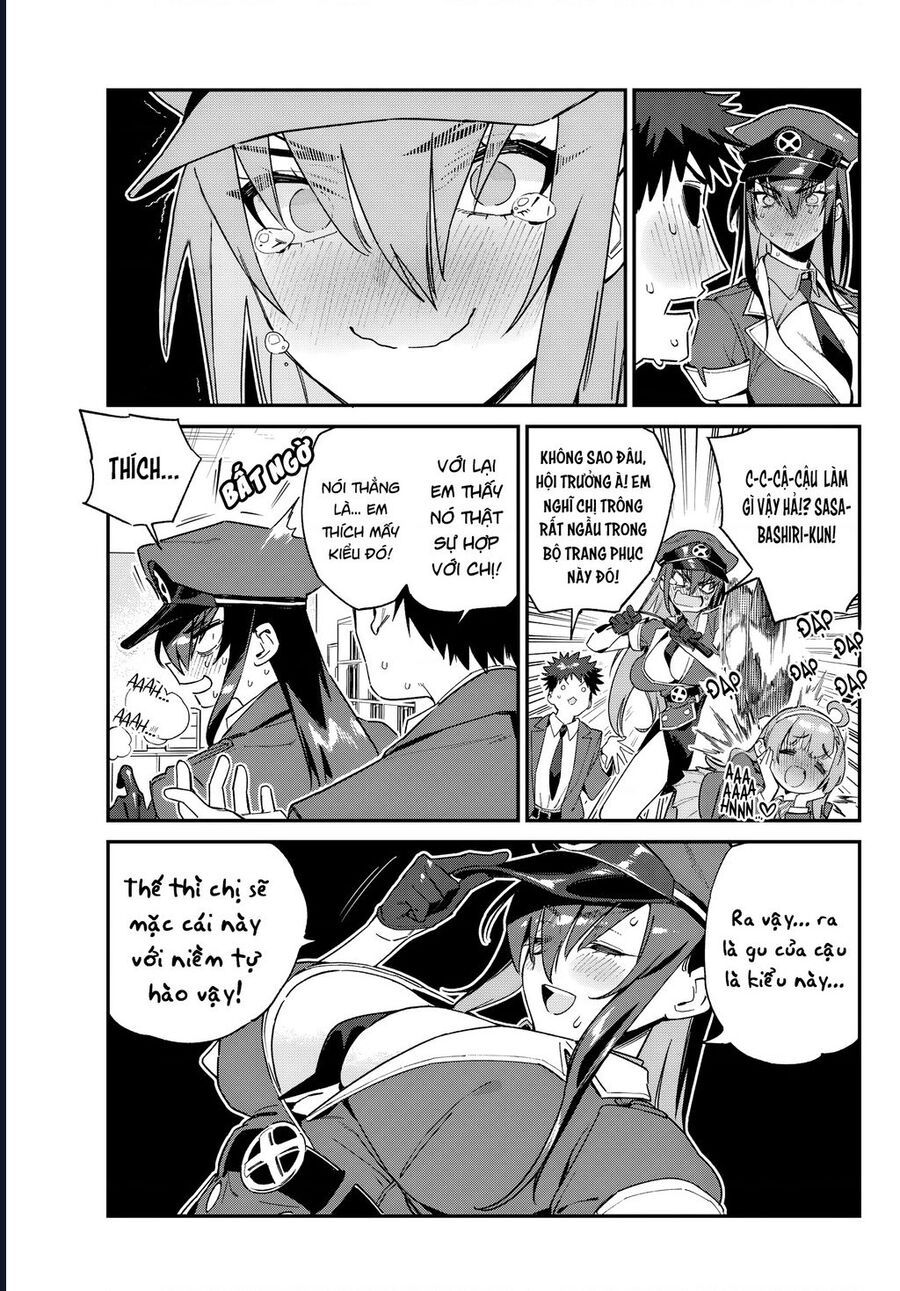 Kanan-sama wa Akumade Choroi Chap 108 - Next Chap 107