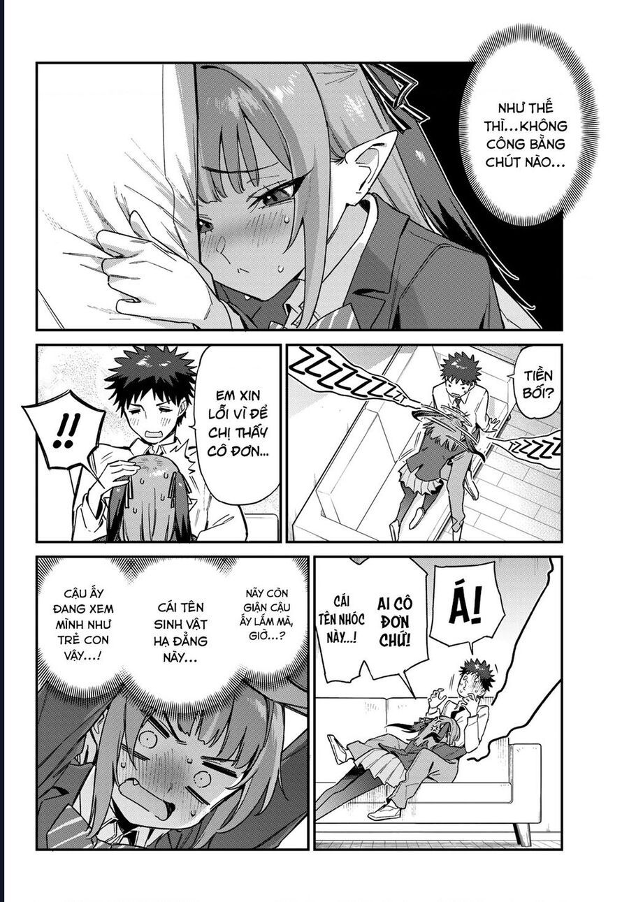 Kanan-sama wa Akumade Choroi Chap 109 - Next Chap 108