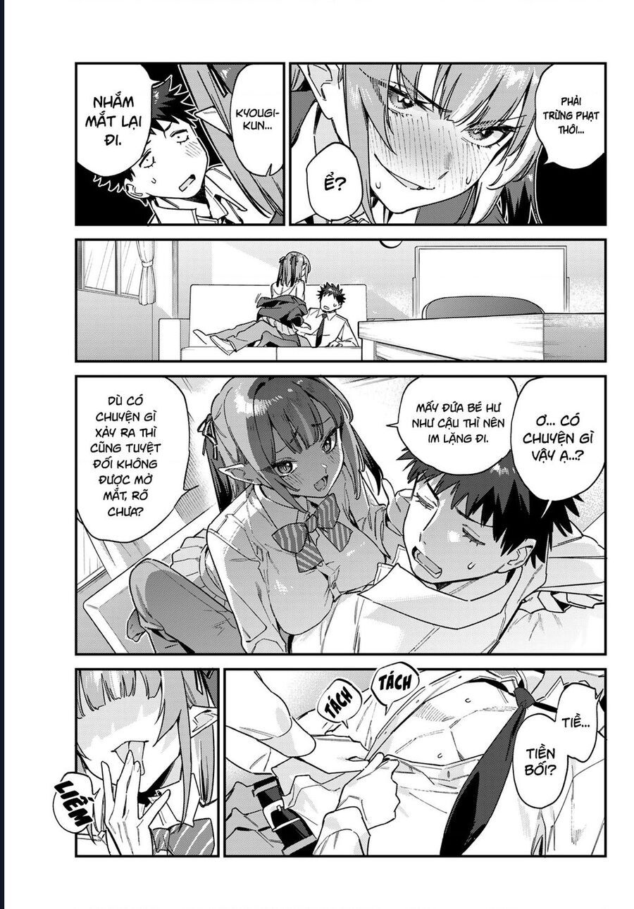 Kanan-sama wa Akumade Choroi Chap 109 - Next Chap 108