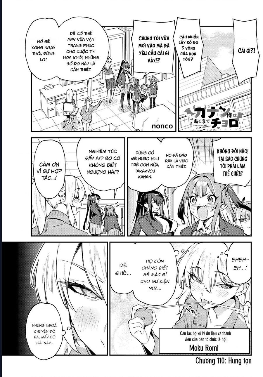 Kanan-sama wa Akumade Choroi Chap 110 - Next Chap 109