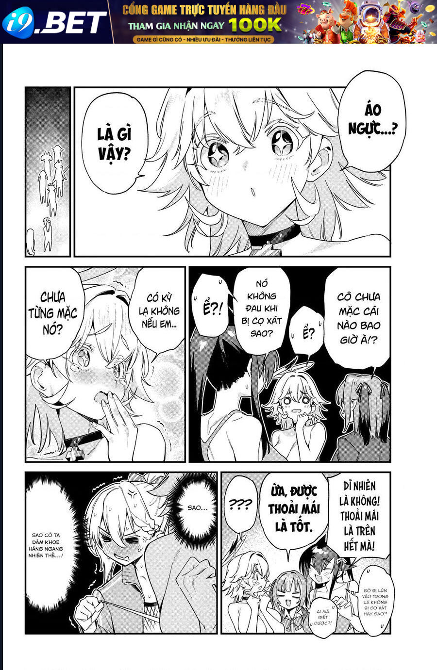 Kanan-sama wa Akumade Choroi Chap 110 - Next Chap 109