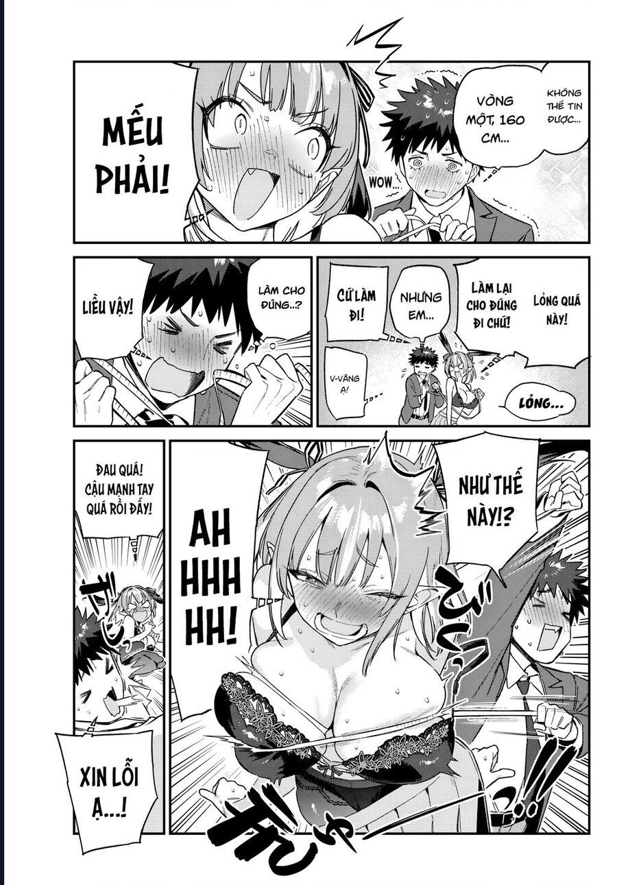 Kanan-sama wa Akumade Choroi Chap 111 - Next Chap 110