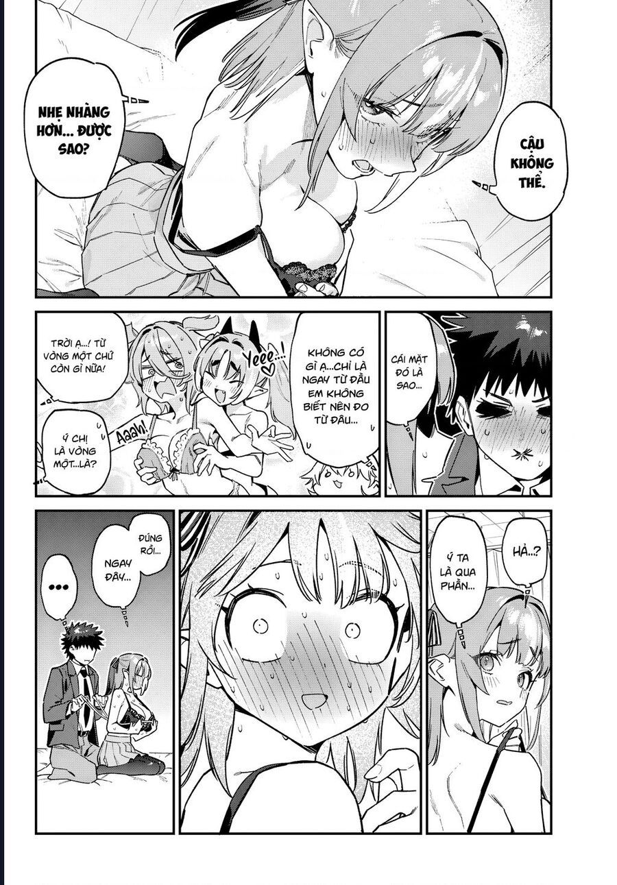 Kanan-sama wa Akumade Choroi Chap 111 - Next Chap 110
