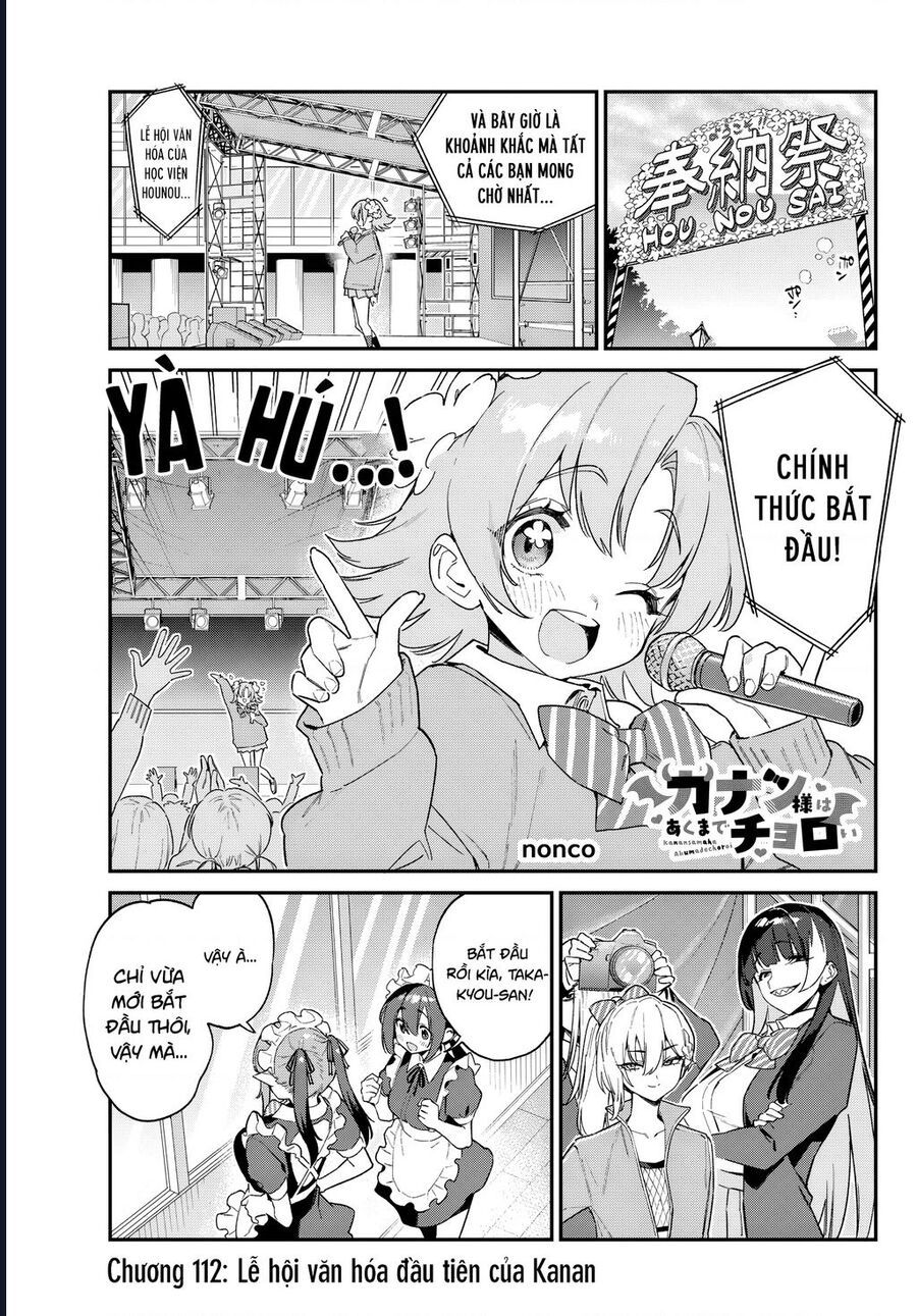 Kanan-sama wa Akumade Choroi Chap 112 - Next Chap 111