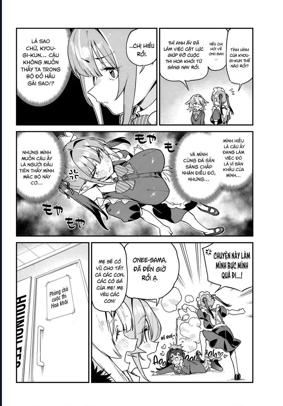 Kanan-sama wa Akumade Choroi Chap 112 - Next Chap 111