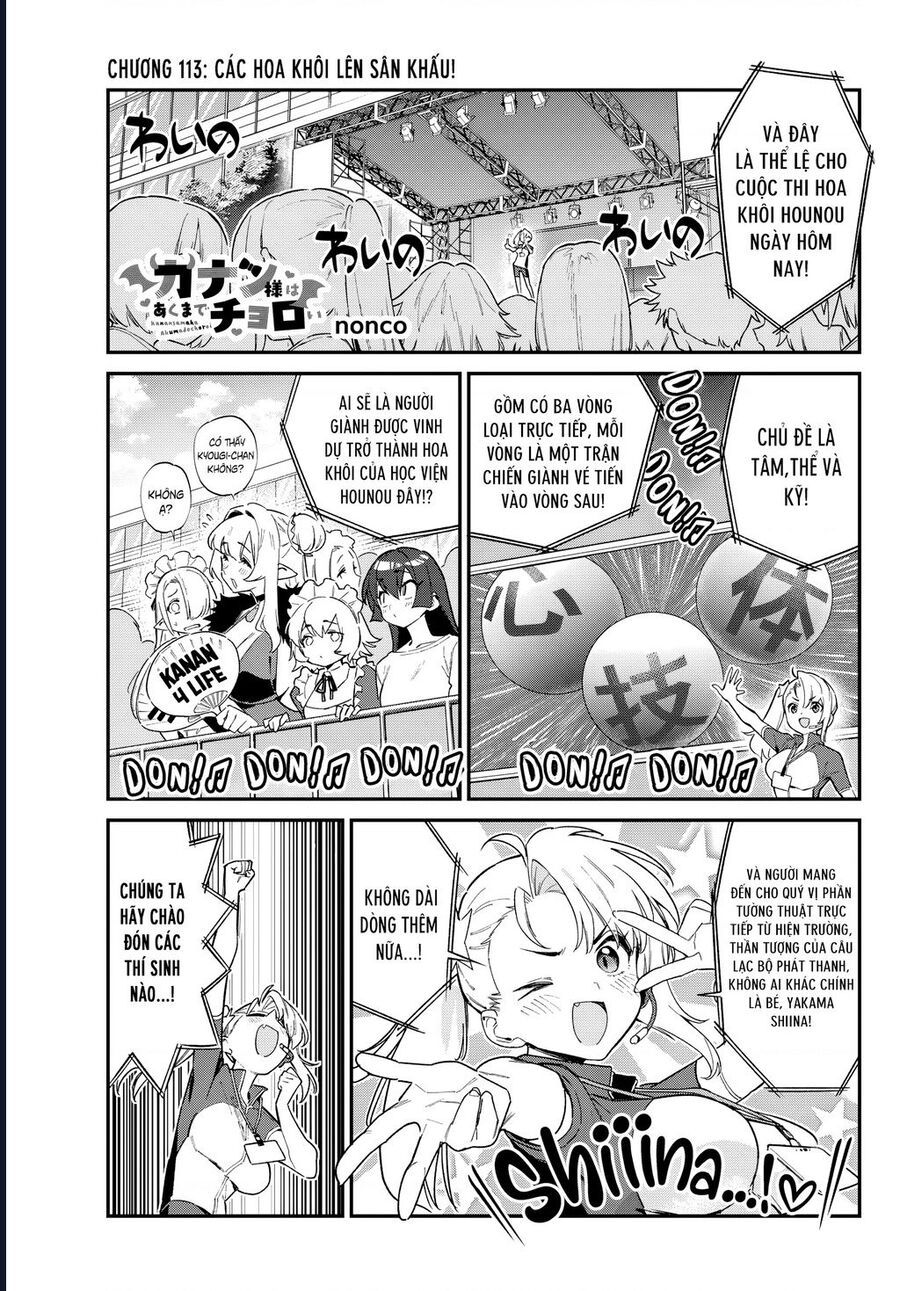 Kanan-sama wa Akumade Choroi Chap 113 - Next Chap 112