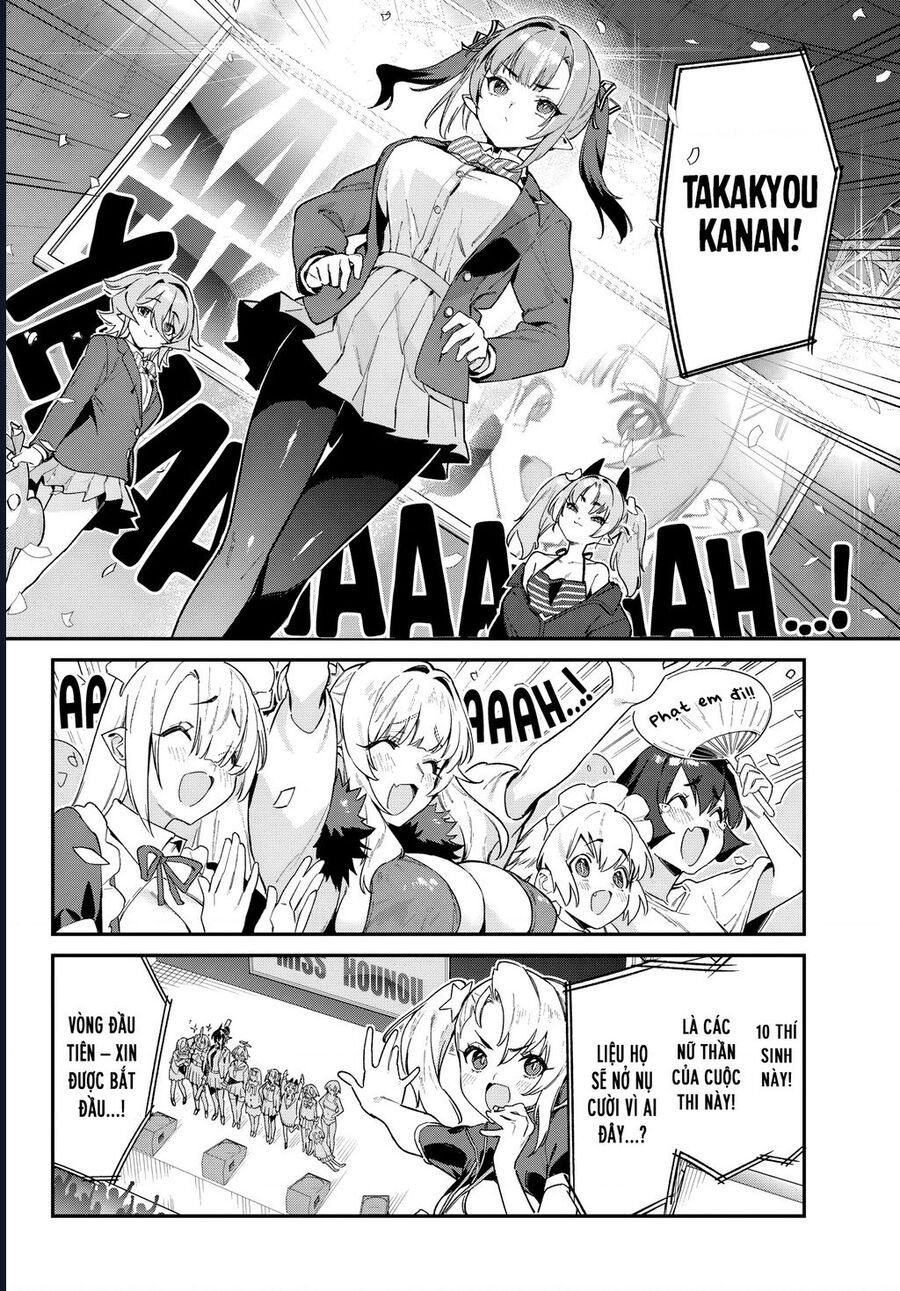 Kanan-sama wa Akumade Choroi Chap 113 - Next Chap 112