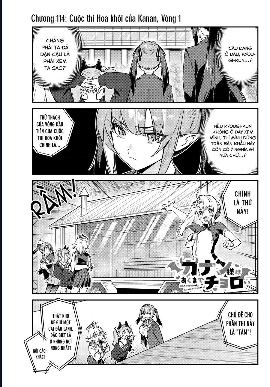 Kanan-sama wa Akumade Choroi Chap 114 - Next Chap 113