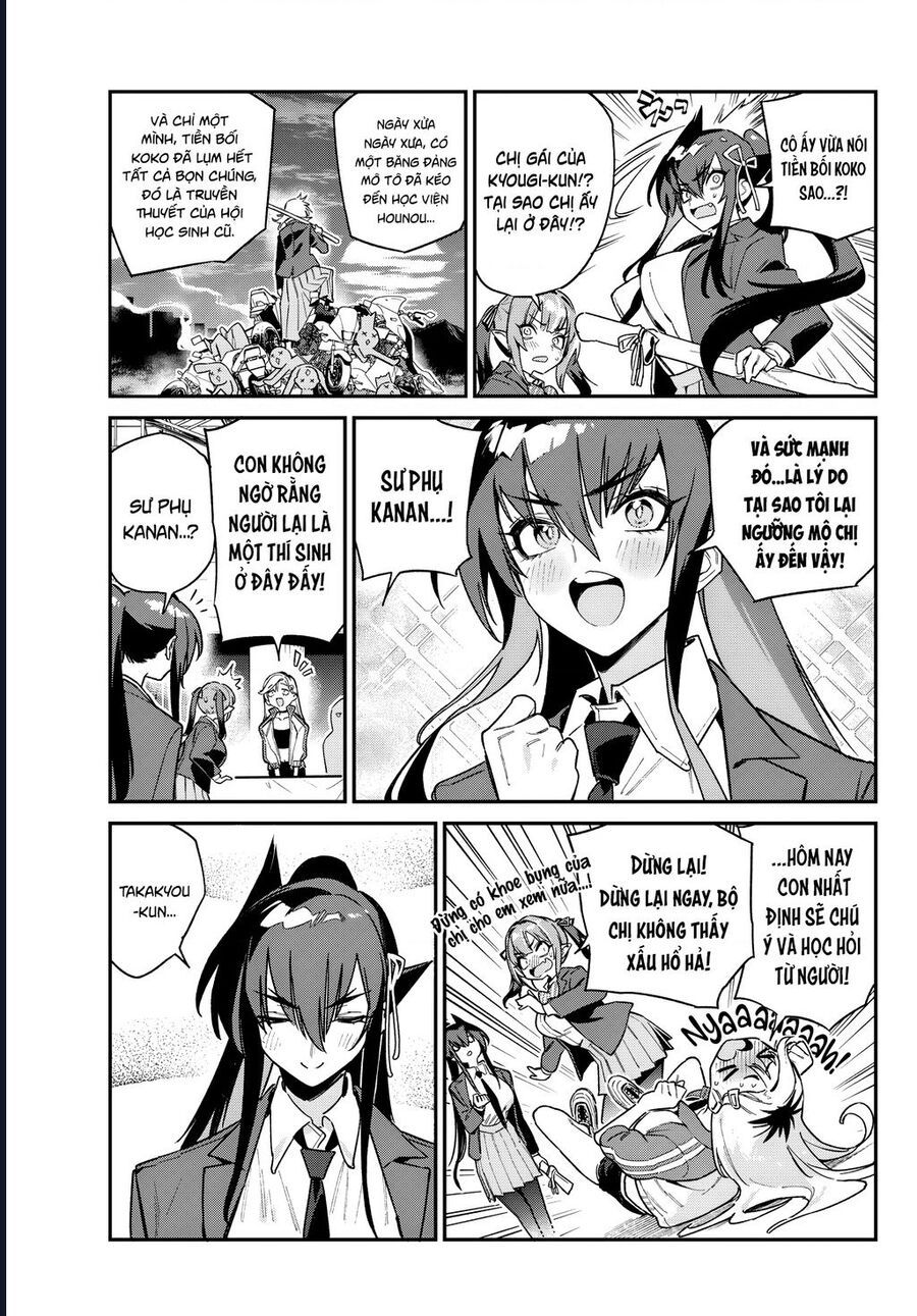 Kanan-sama wa Akumade Choroi Chap 114 - Next Chap 113