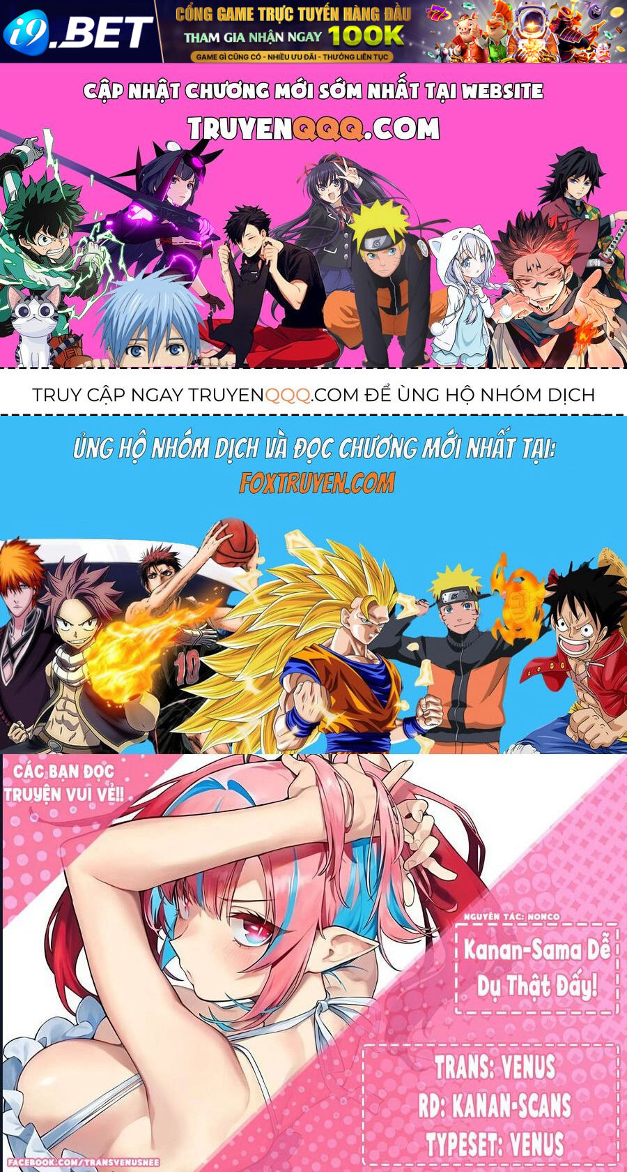 Kanan-sama wa Akumade Choroi Chap 115 - Next Chap 114