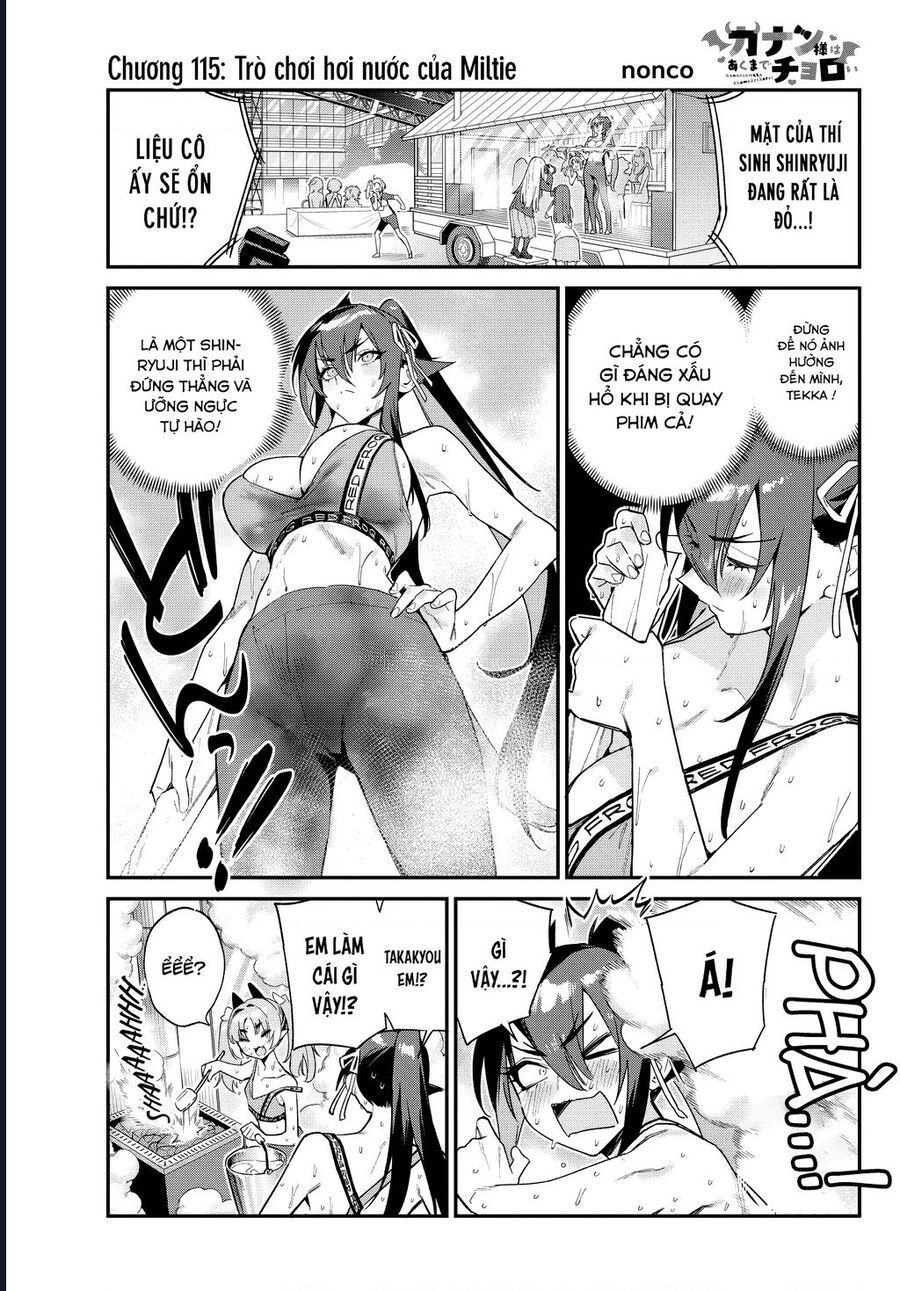 Kanan-sama wa Akumade Choroi Chap 115 - Next Chap 114