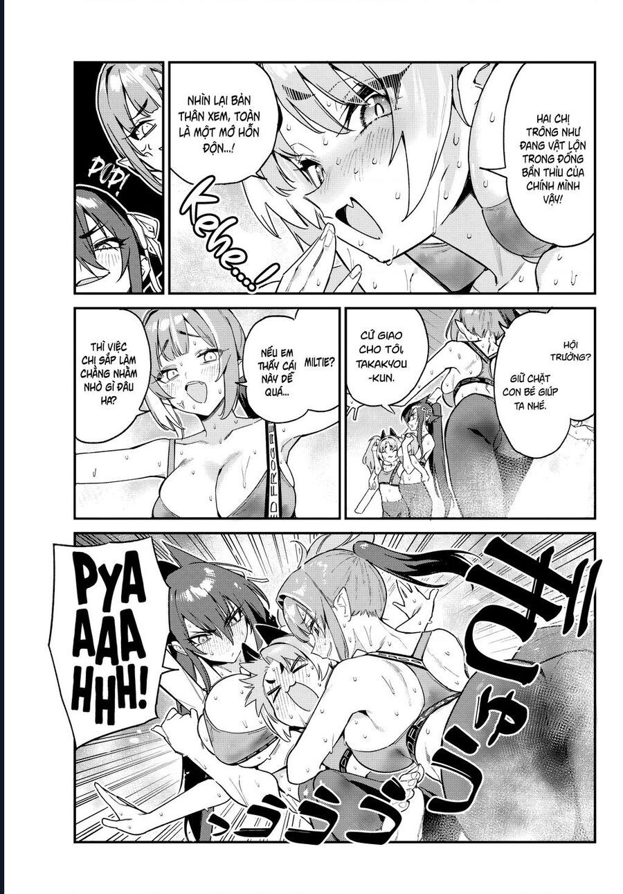 Kanan-sama wa Akumade Choroi Chap 115 - Next Chap 114