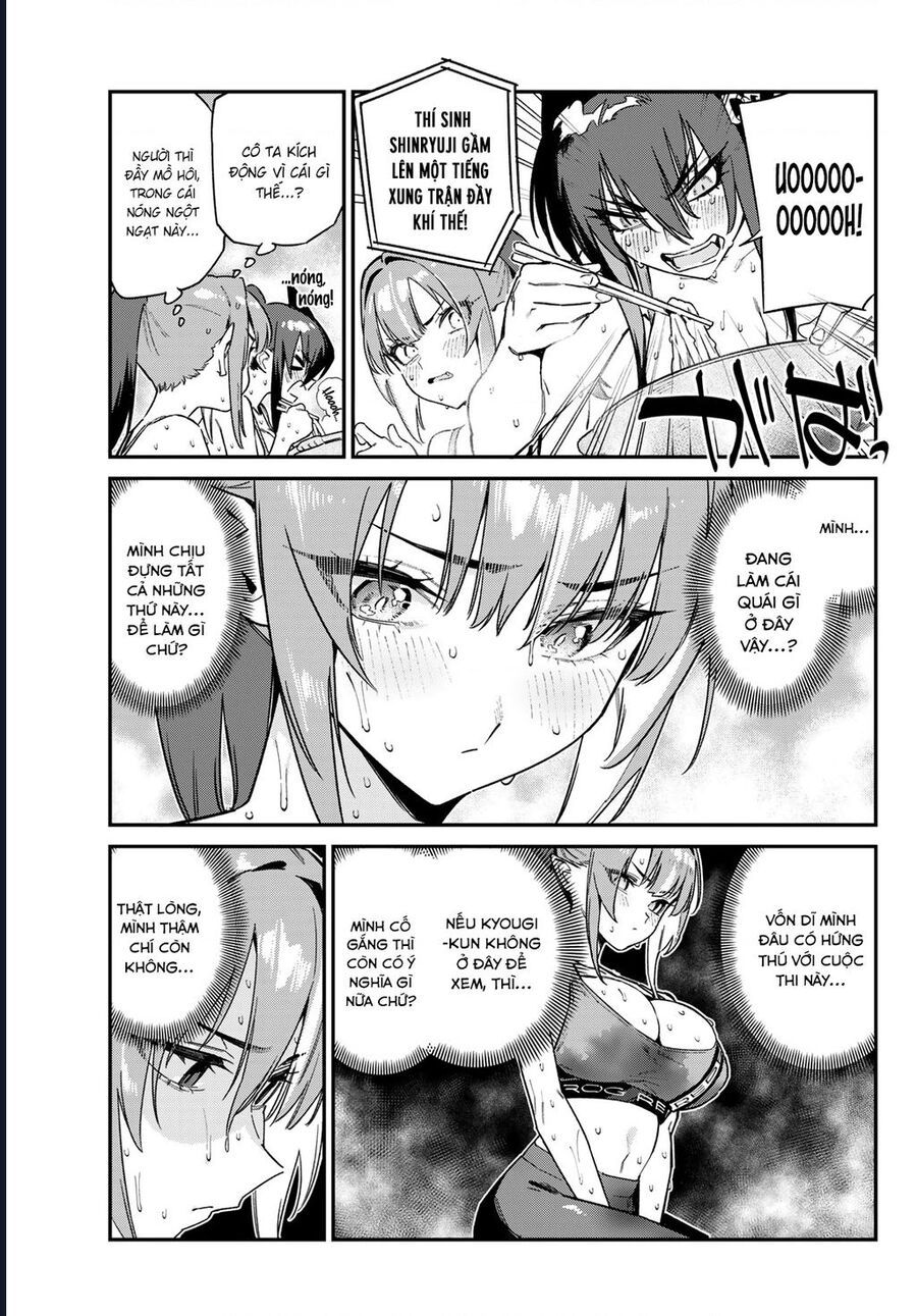 Kanan-sama wa Akumade Choroi Chap 116 - Next Chap 115