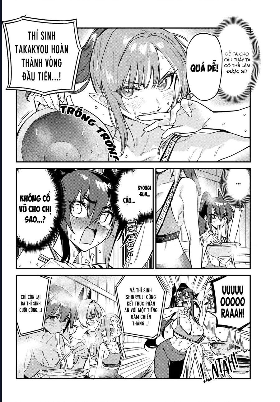 Kanan-sama wa Akumade Choroi Chap 116 - Next Chap 115