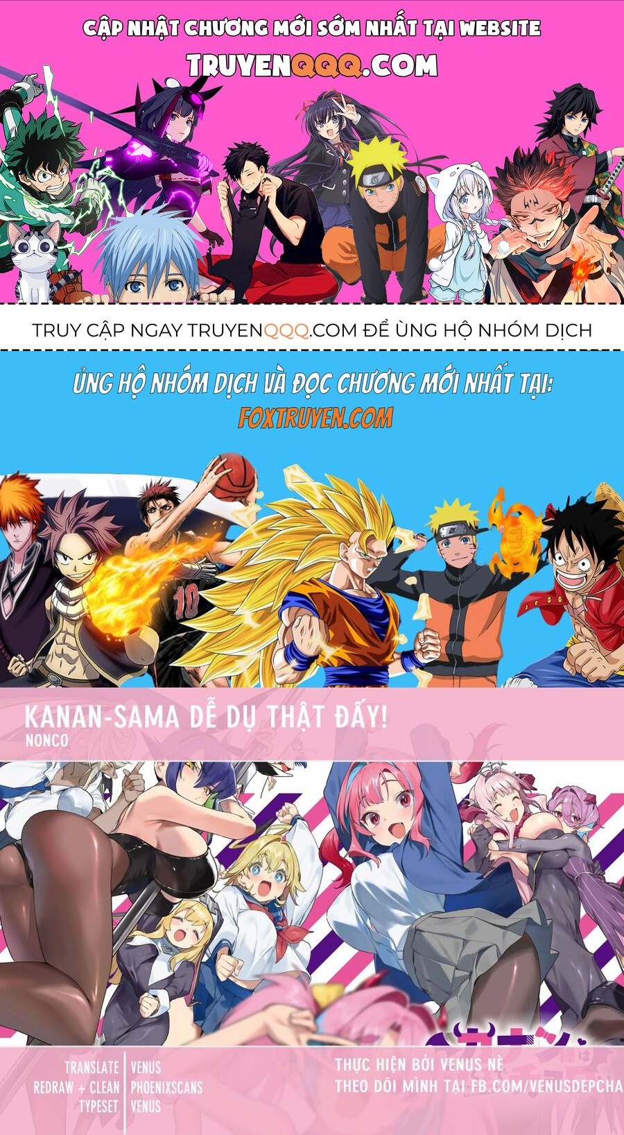 Kanan-sama wa Akumade Choroi Chap 117 - Next Chap 116