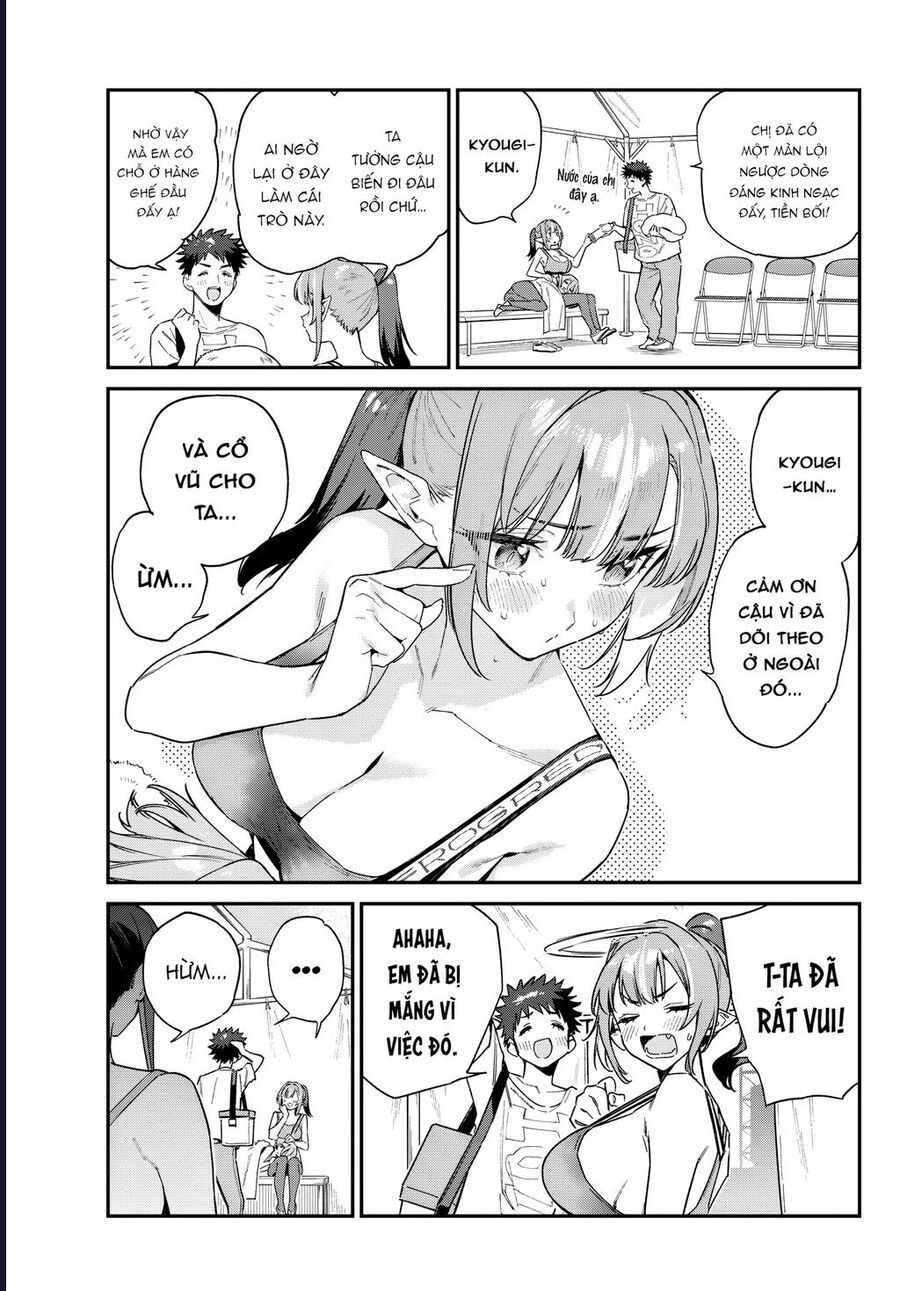 Kanan-sama wa Akumade Choroi Chap 117 - Next Chap 116