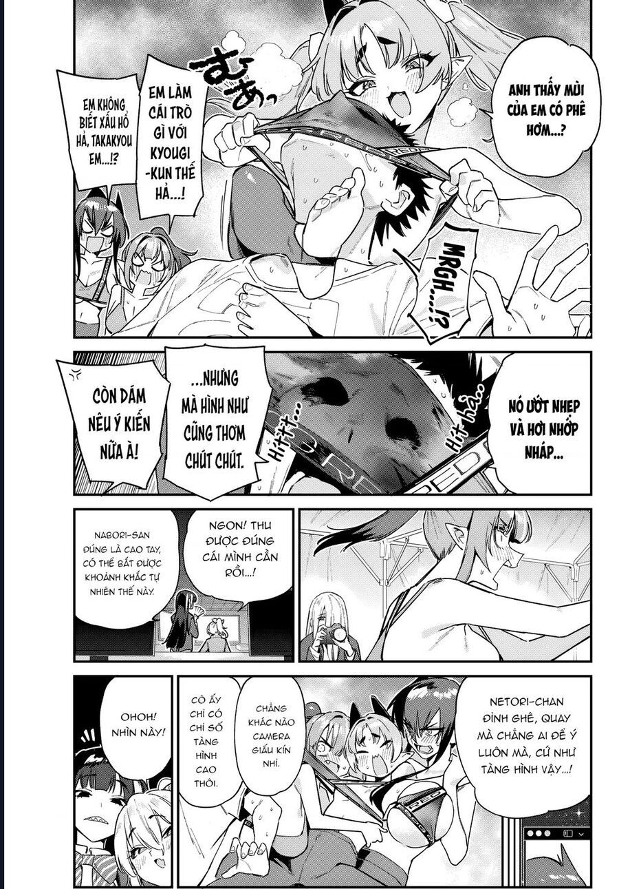 Kanan-sama wa Akumade Choroi Chap 117 - Next Chap 116