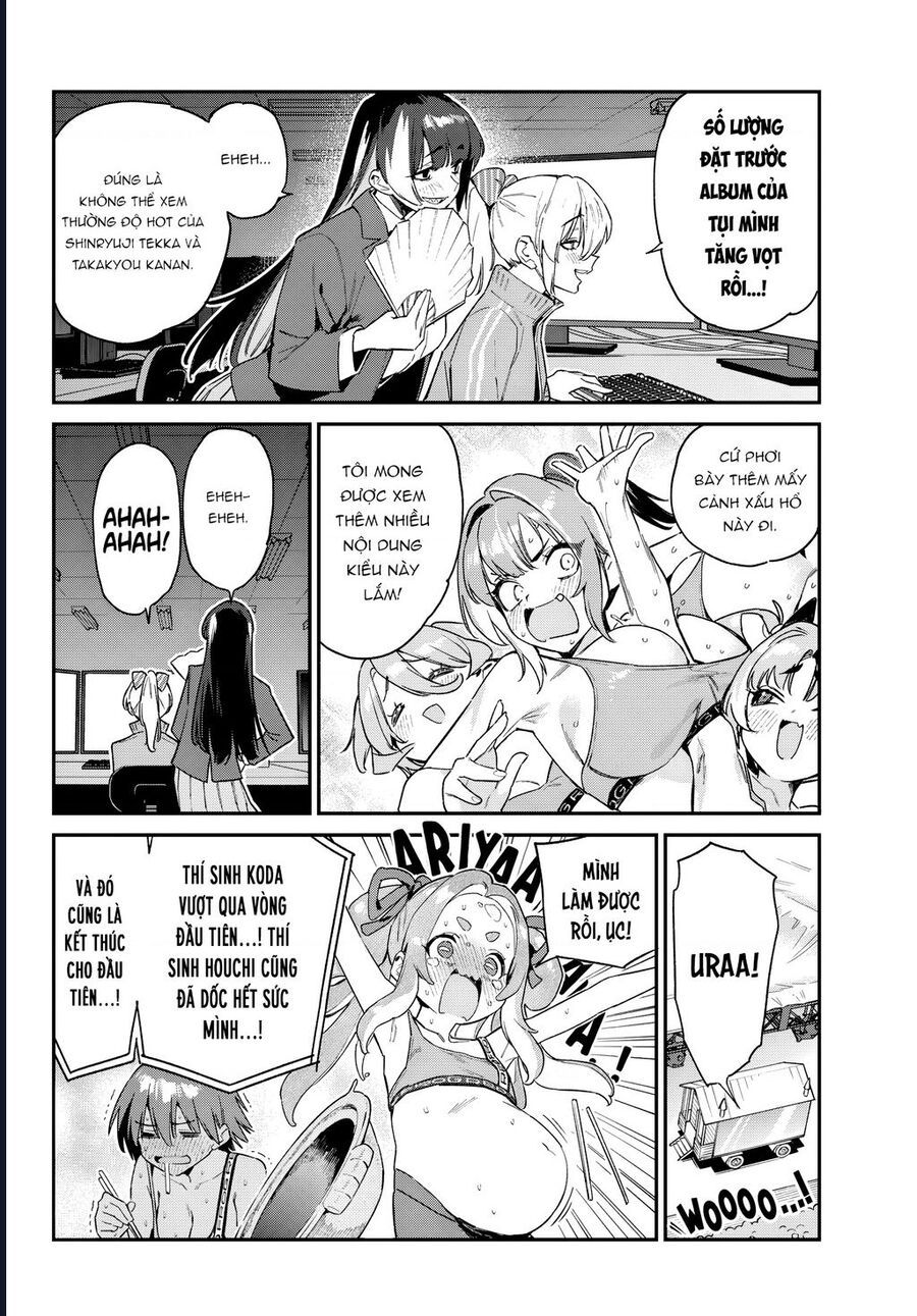 Kanan-sama wa Akumade Choroi Chap 117 - Next Chap 116