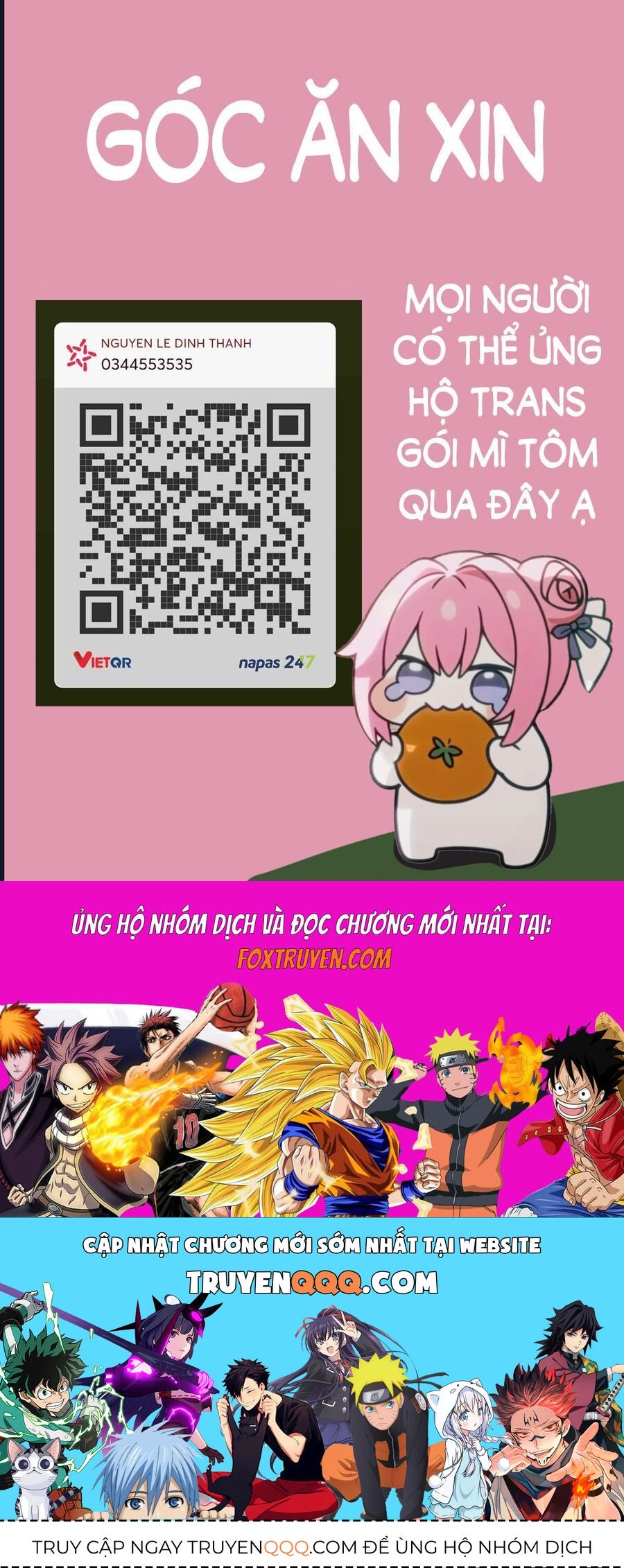 Kanan-sama wa Akumade Choroi Chap 117 - Next Chap 116