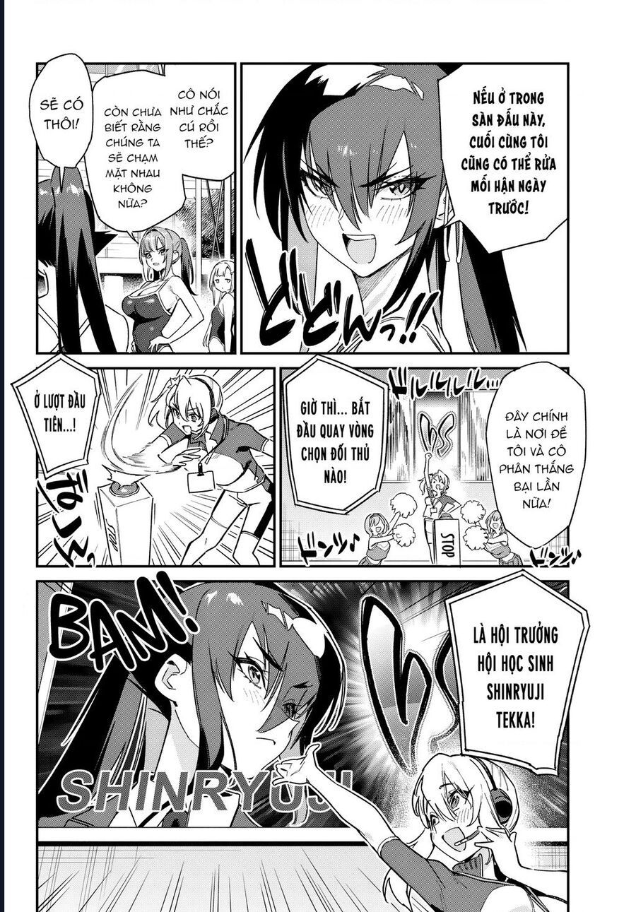 Kanan-sama wa Akumade Choroi Chap 118 - Next Chap 117