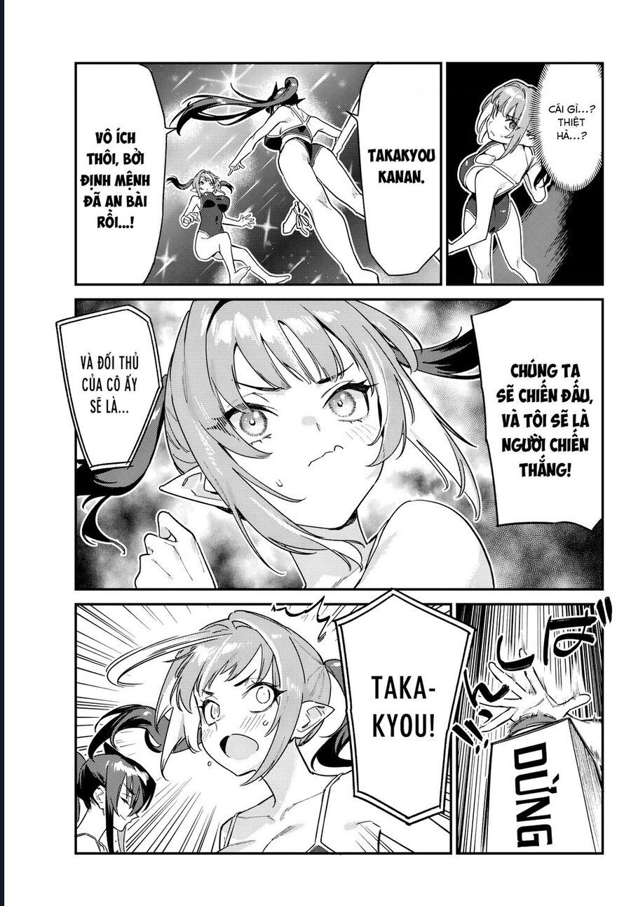 Kanan-sama wa Akumade Choroi Chap 118 - Next Chap 117
