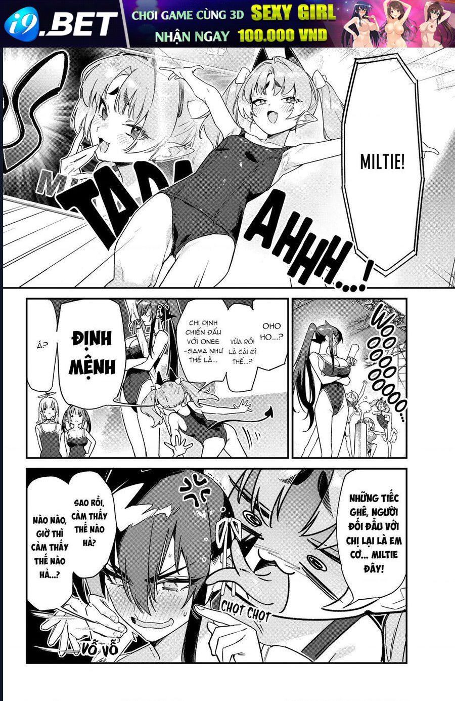 Kanan-sama wa Akumade Choroi Chap 118 - Next Chap 117