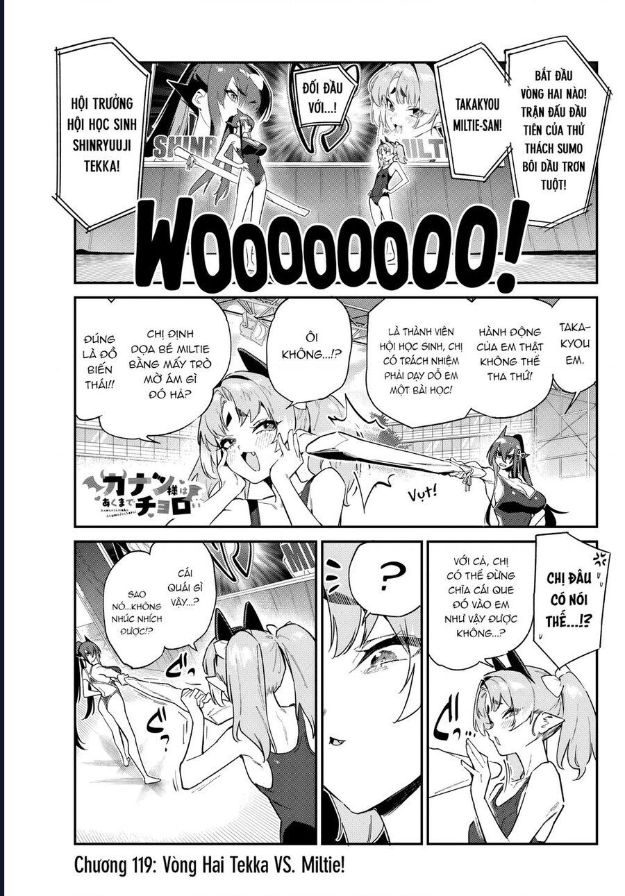 Kanan-sama wa Akumade Choroi Chap 119 - Next Chap 118