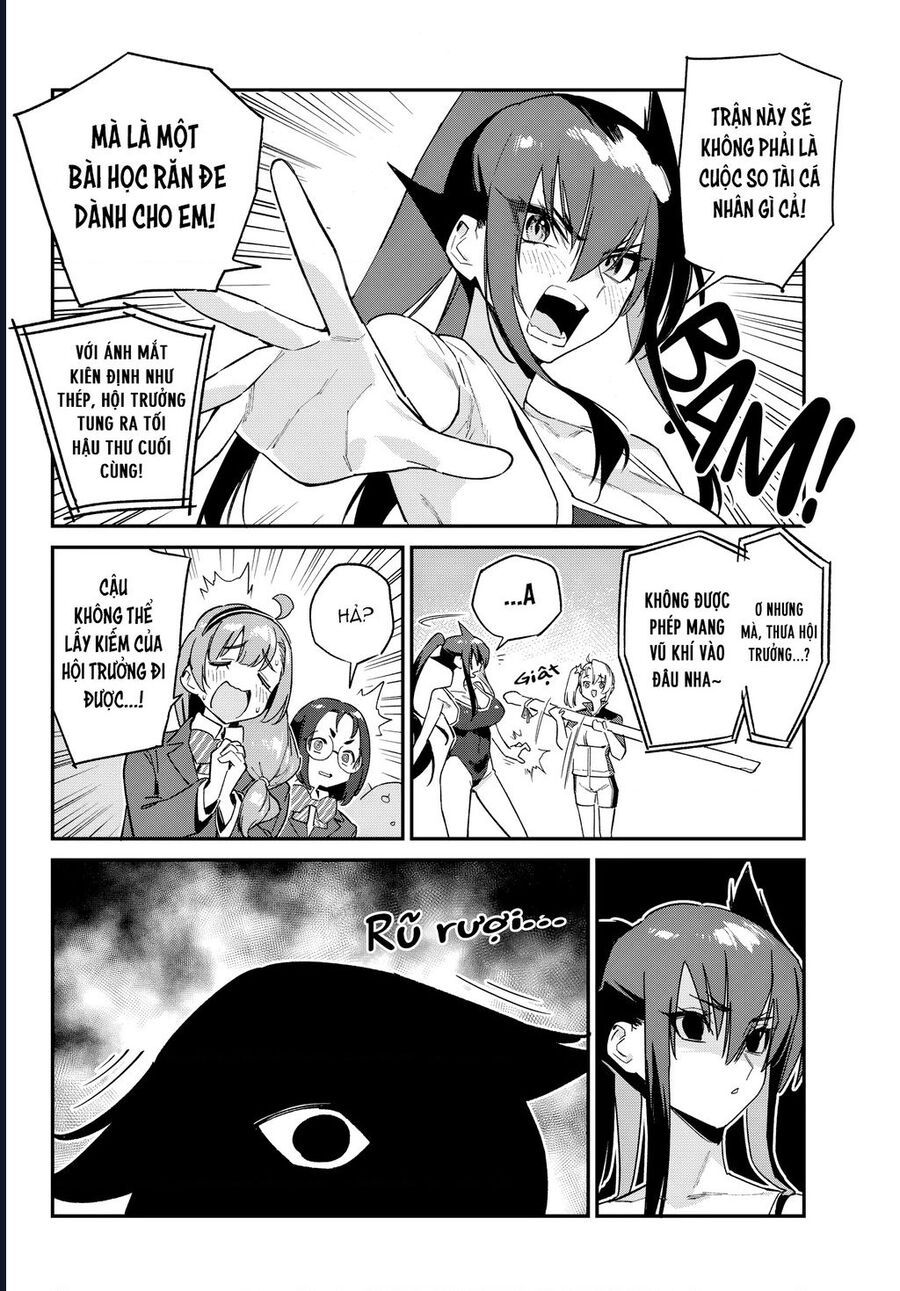 Kanan-sama wa Akumade Choroi Chap 119 - Next Chap 118