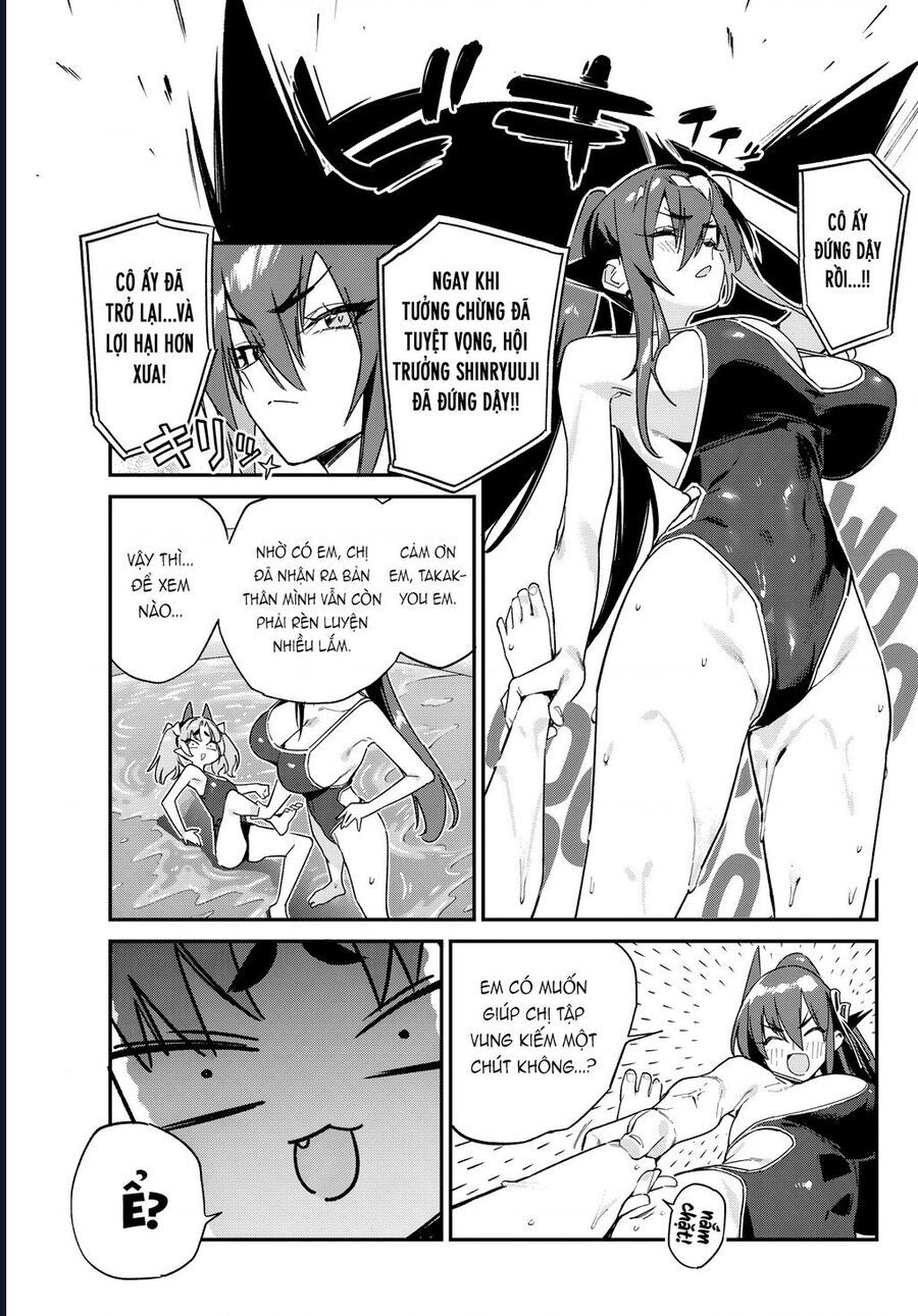 Kanan-sama wa Akumade Choroi Chap 120 - Next Chap 119