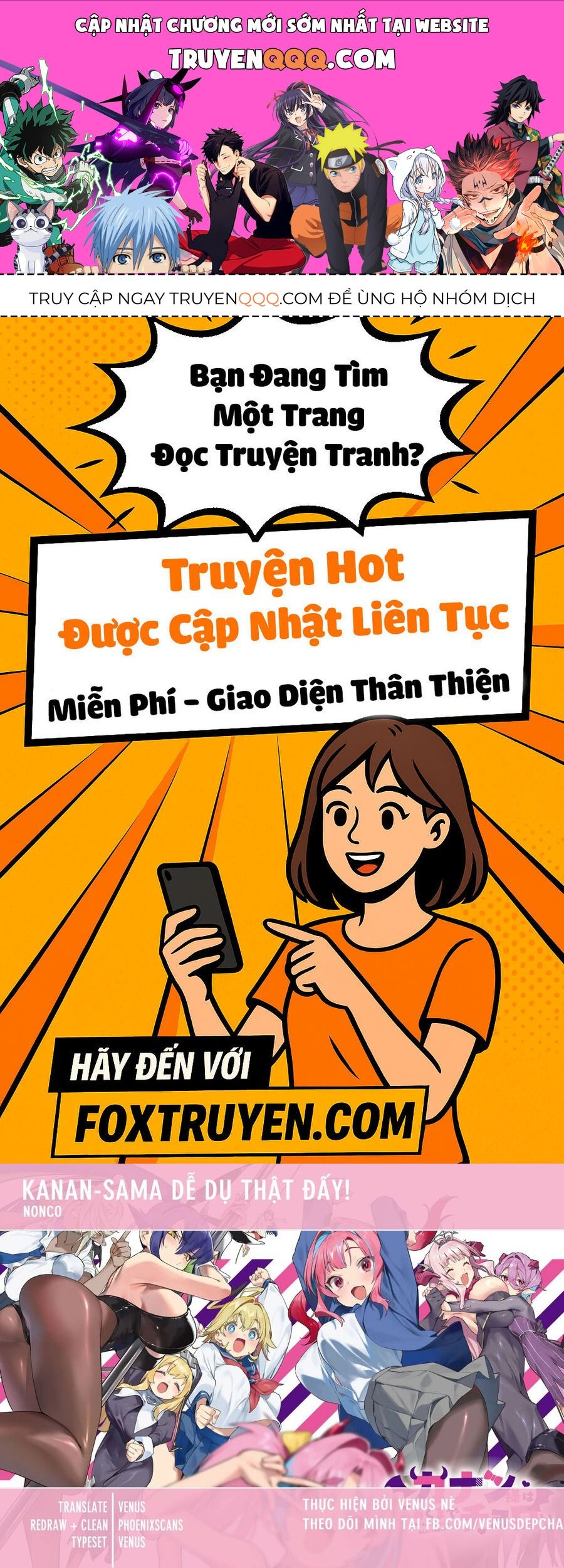 Kanan-sama wa Akumade Choroi Chap 121 - Next Chap 120