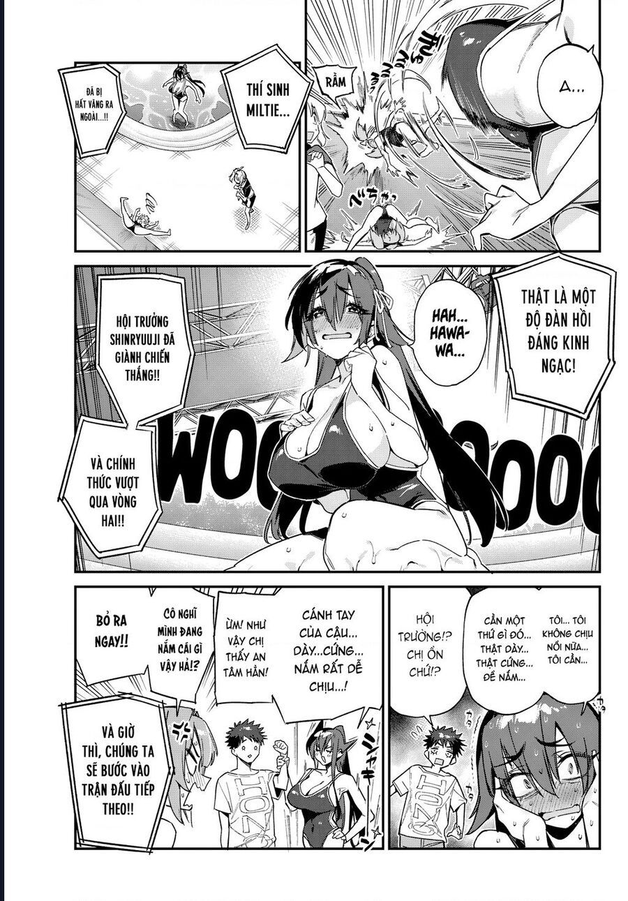 Kanan-sama wa Akumade Choroi Chap 121 - Next Chap 120