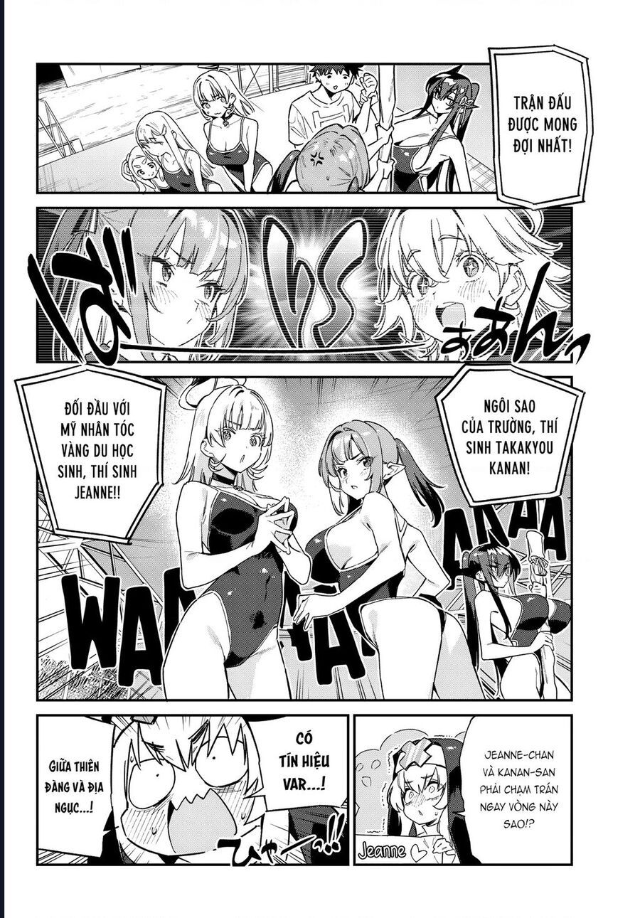 Kanan-sama wa Akumade Choroi Chap 121 - Next Chap 120