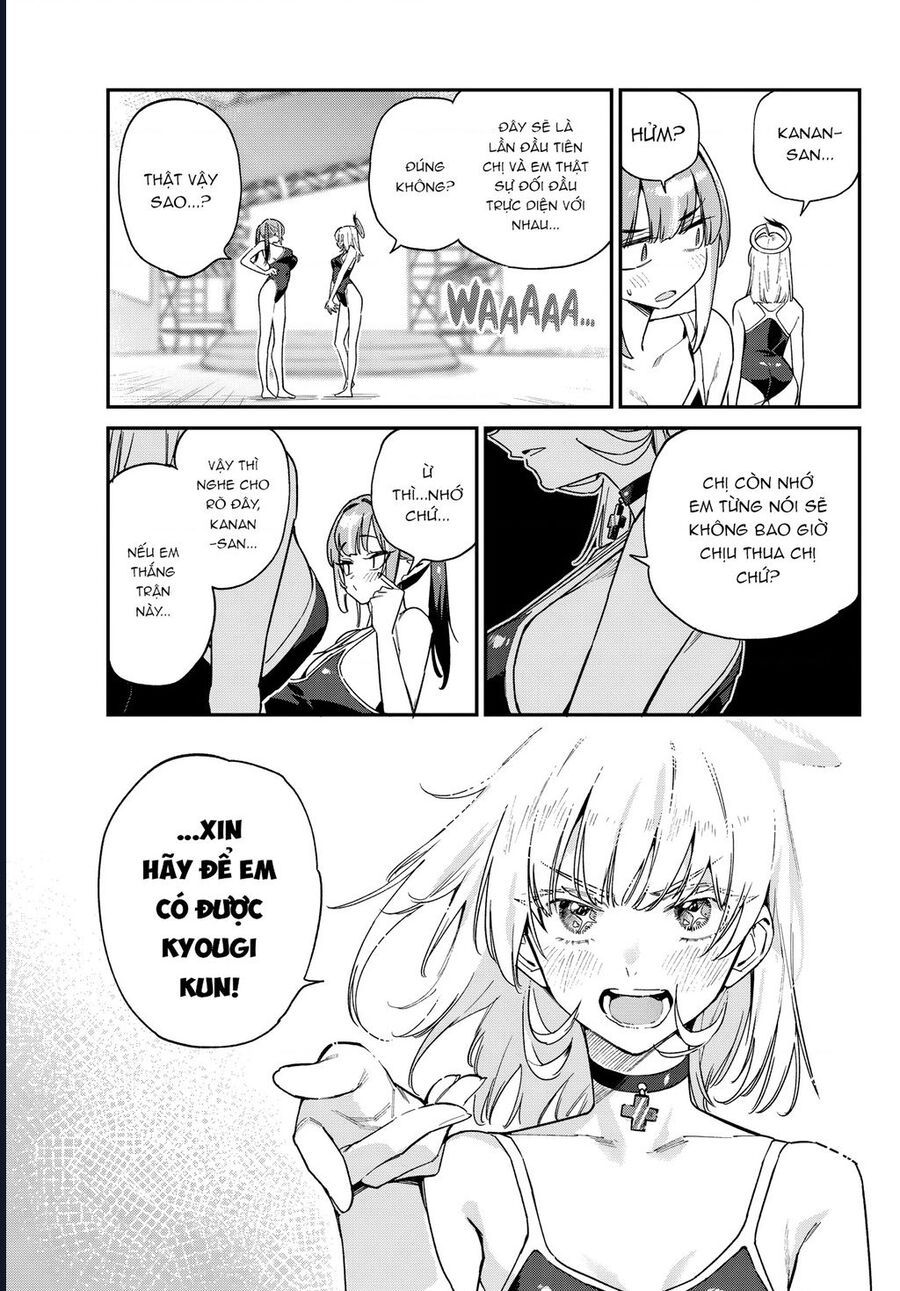 Kanan-sama wa Akumade Choroi Chap 121 - Next Chap 120