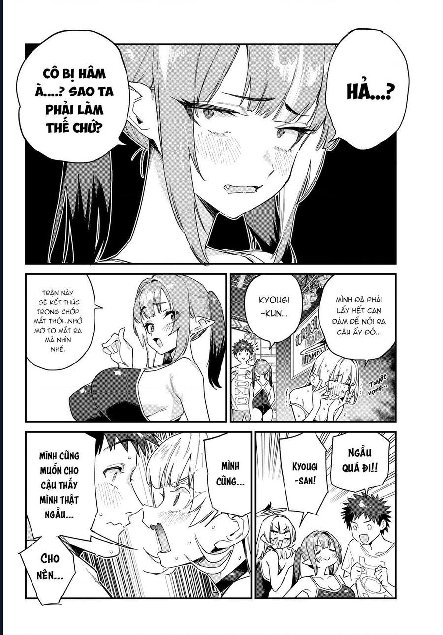 Kanan-sama wa Akumade Choroi Chap 121 - Next Chap 120