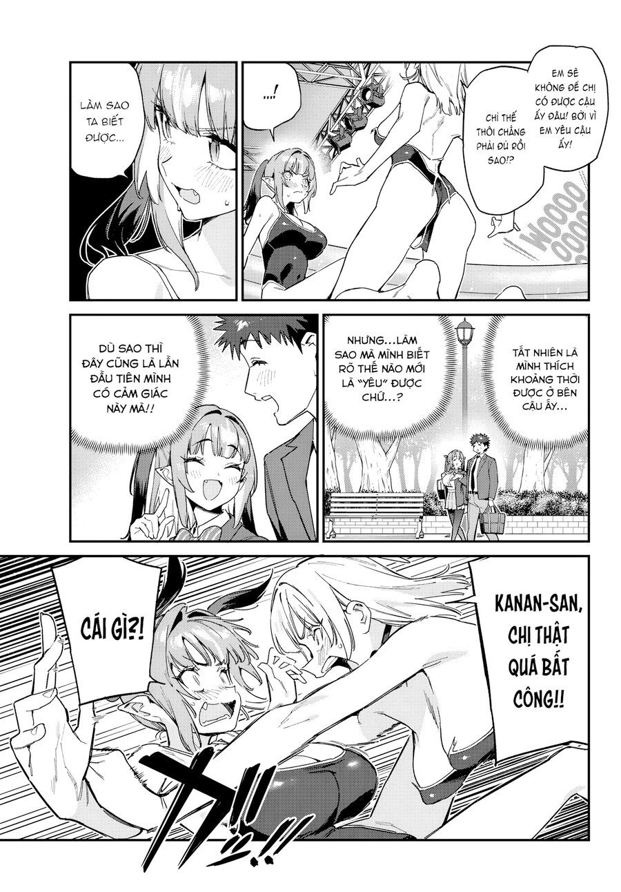 Kanan-sama wa Akumade Choroi Chap 122 - Next Chap 121