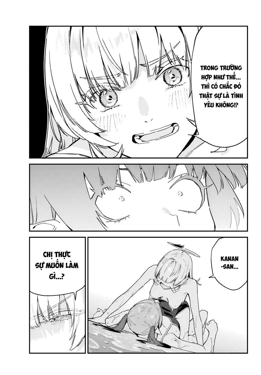 Kanan-sama wa Akumade Choroi Chap 122 - Next Chap 121