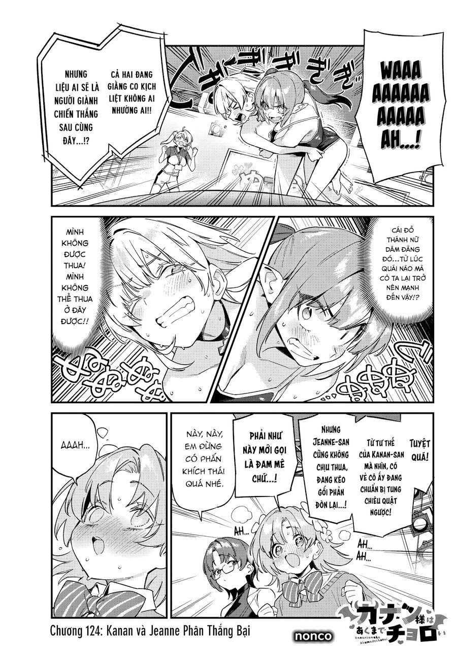 Kanan-sama wa Akumade Choroi Chap 124 - Next Chap 123