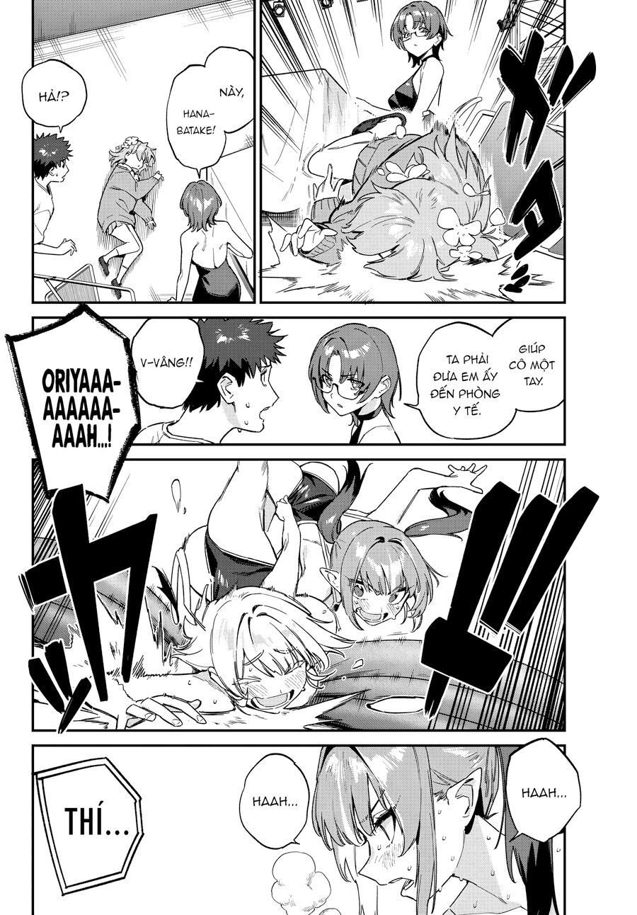 Kanan-sama wa Akumade Choroi Chap 124 - Next Chap 123