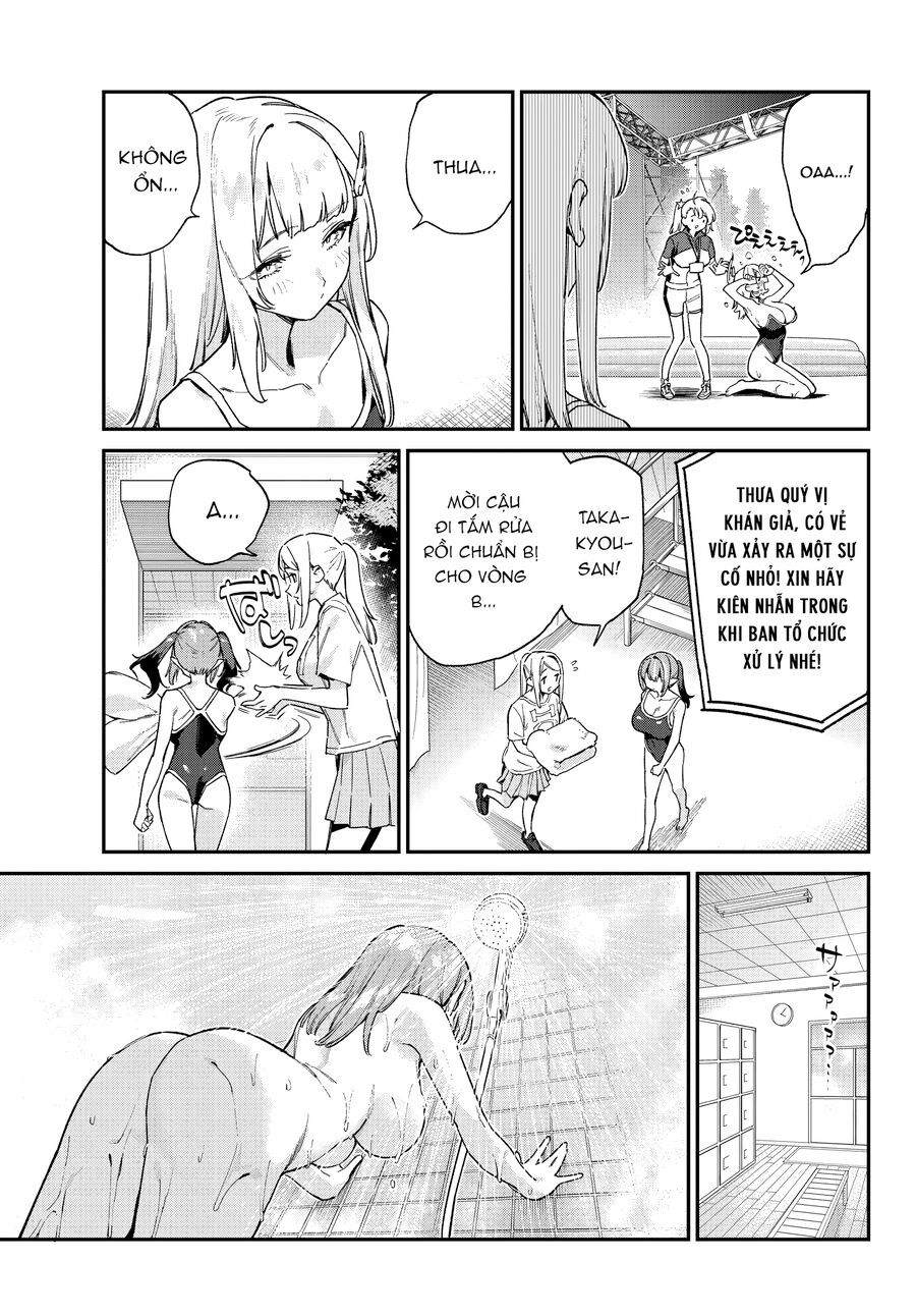 Kanan-sama wa Akumade Choroi Chap 124 - Next Chap 123