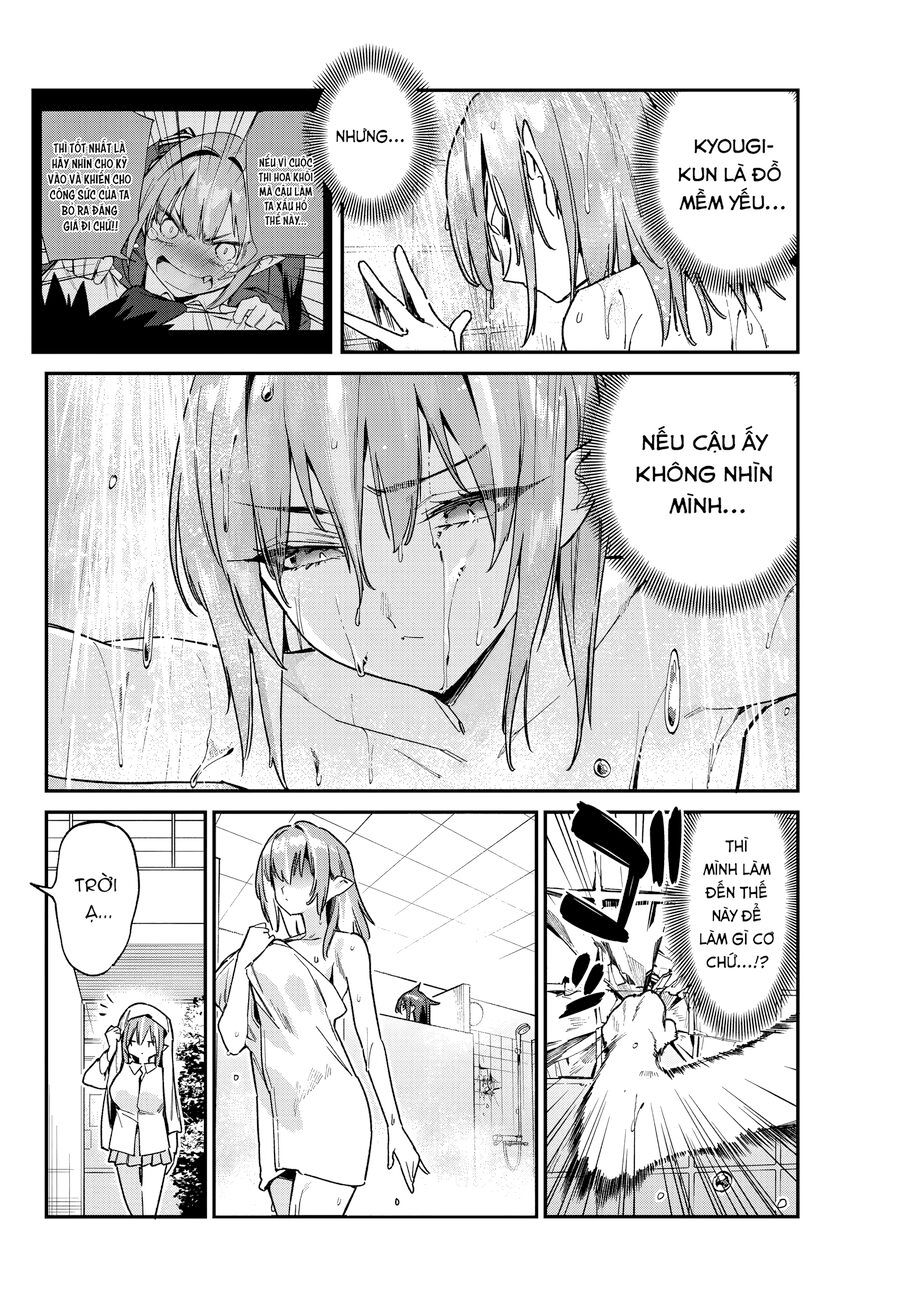 Kanan-sama wa Akumade Choroi Chap 124 - Next Chap 123