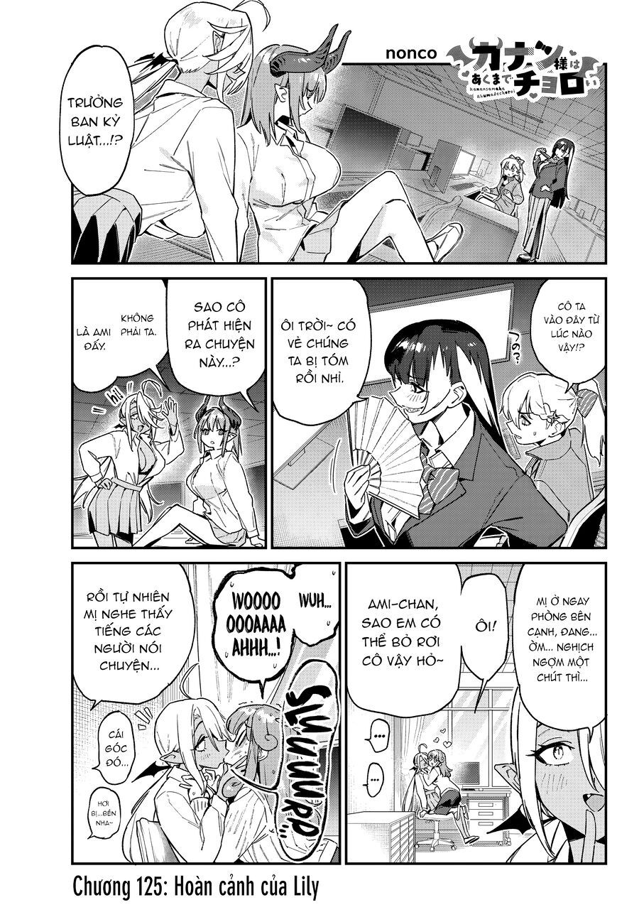 Kanan-sama wa Akumade Choroi Chap 125 - Next Chap 124