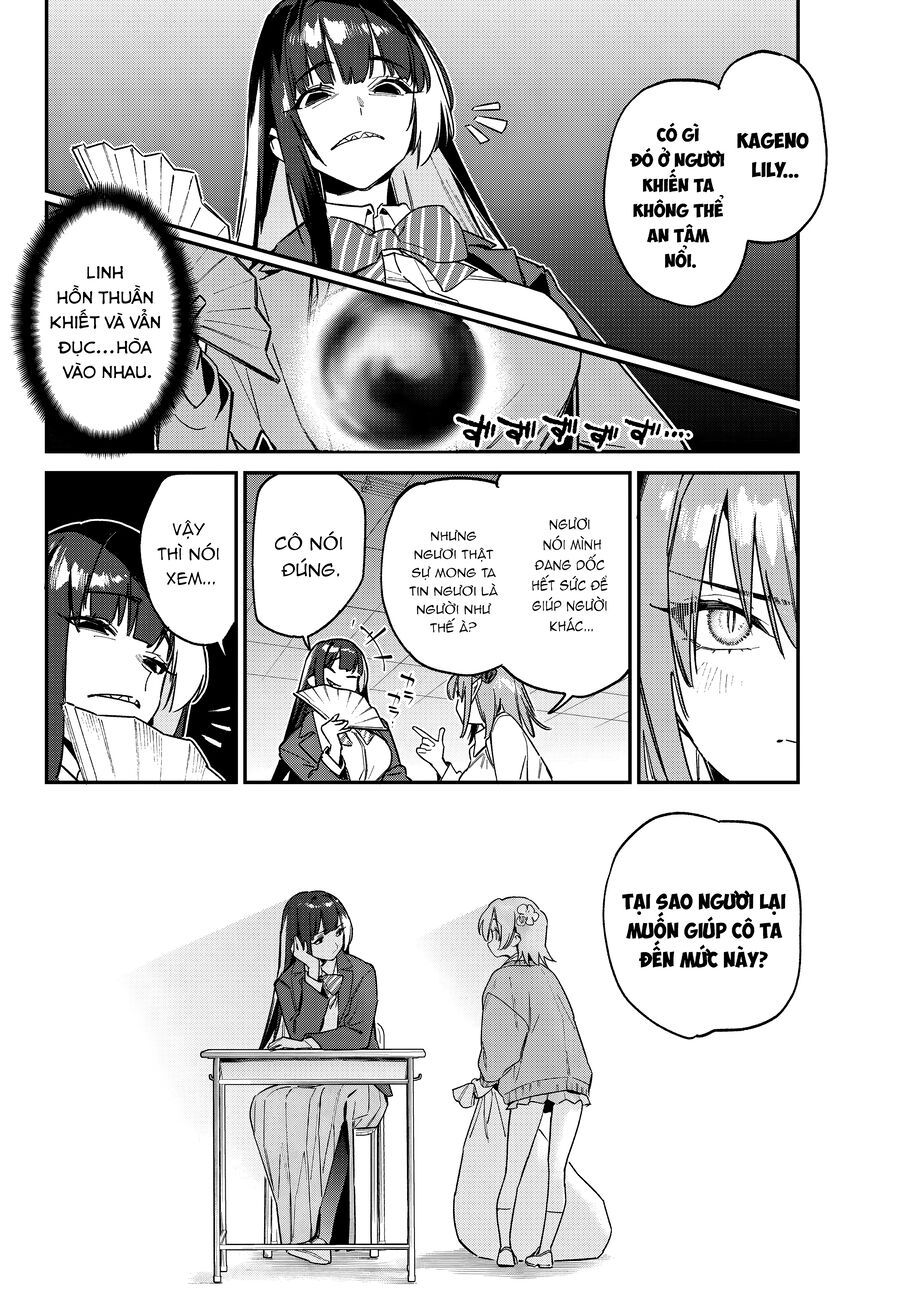 Kanan-sama wa Akumade Choroi Chap 125 - Next Chap 124