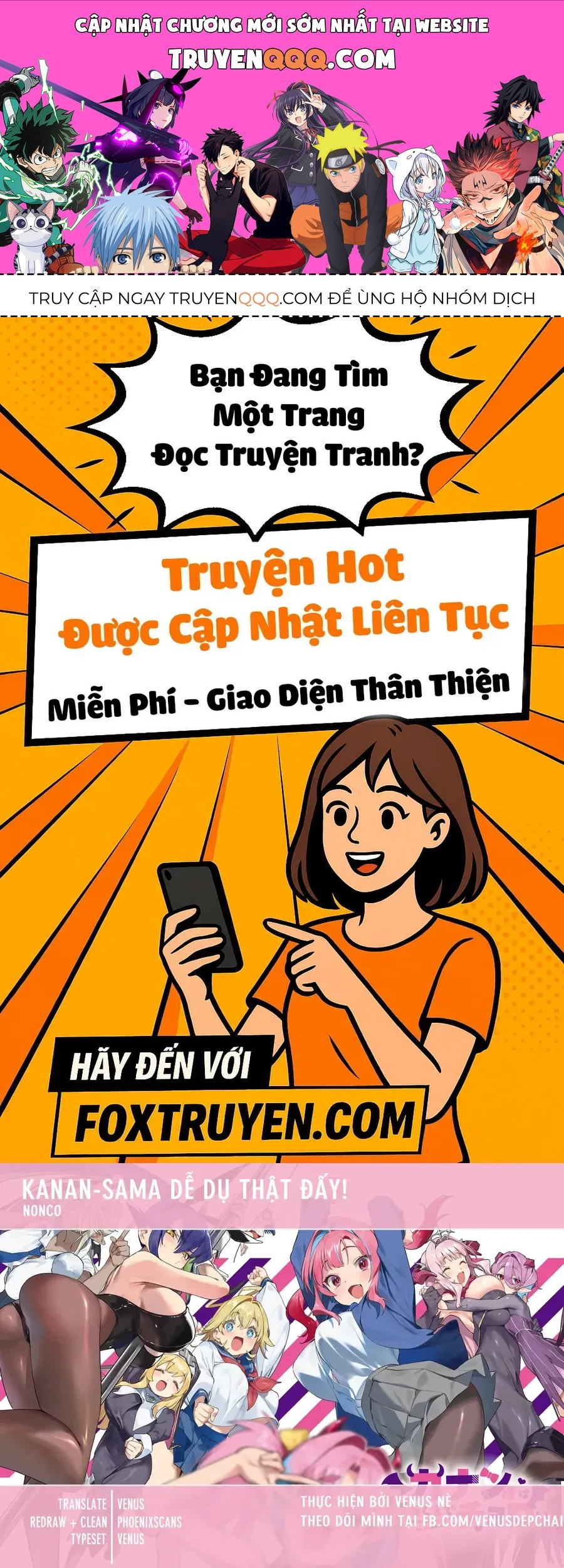 Kanan-sama wa Akumade Choroi Chap 126 - Next Chap 125