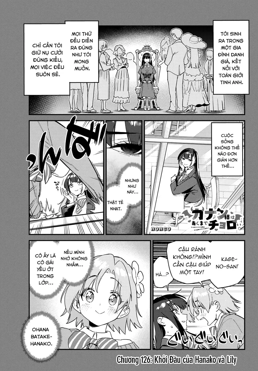 Kanan-sama wa Akumade Choroi Chap 126 - Next Chap 125