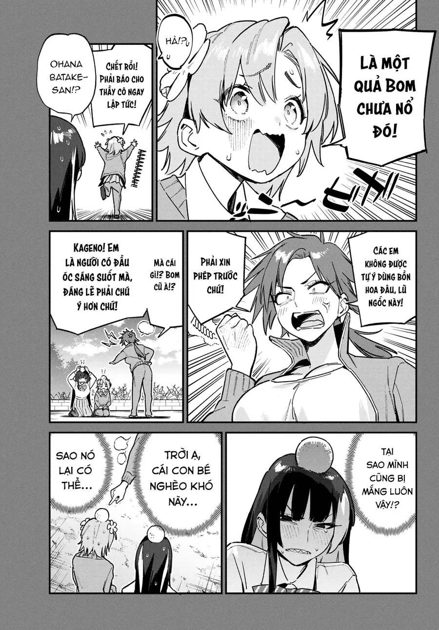 Kanan-sama wa Akumade Choroi Chap 126 - Next Chap 125
